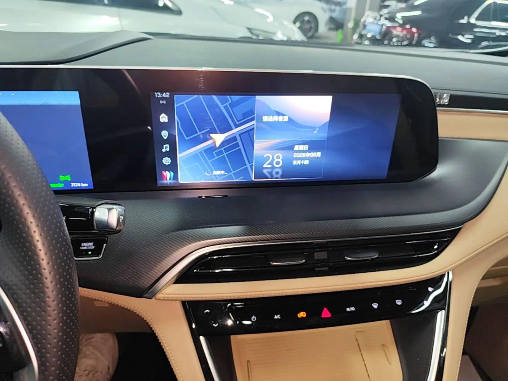 Buick GL8 New Energy 2025 Lu Shang Luxury Edition 7-Seater — миниатюра 15