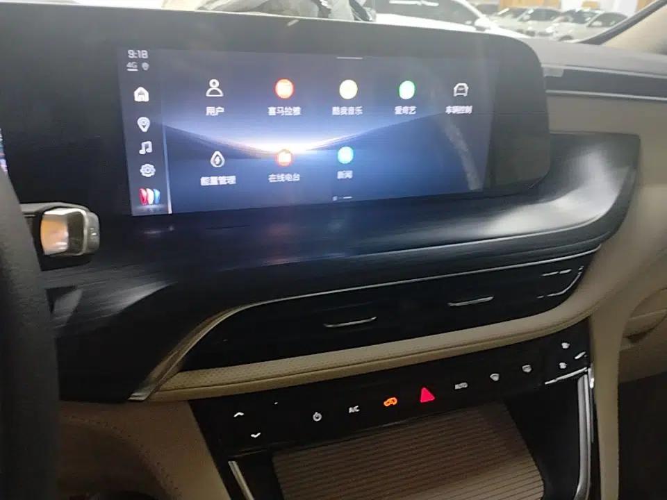 Buick GL8 New Energy 2025 Lushang First-Drive Edition 7-Seater — миниатюра 15