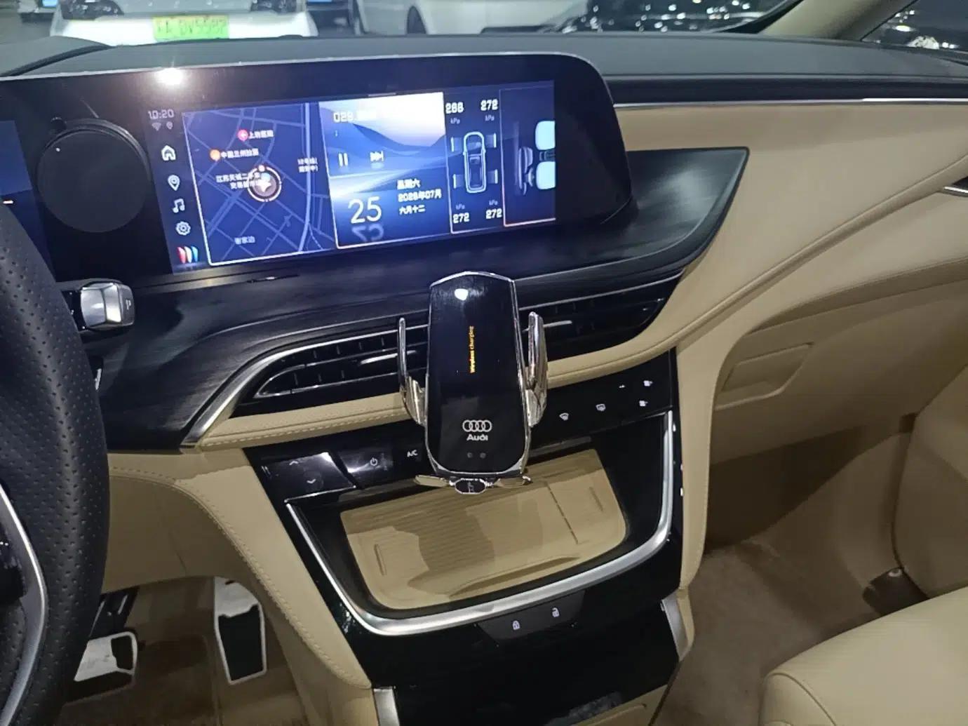 Buick GL8 New Energy 2025 Lu Shang Luxury Edition 7-Seater — миниатюра 15