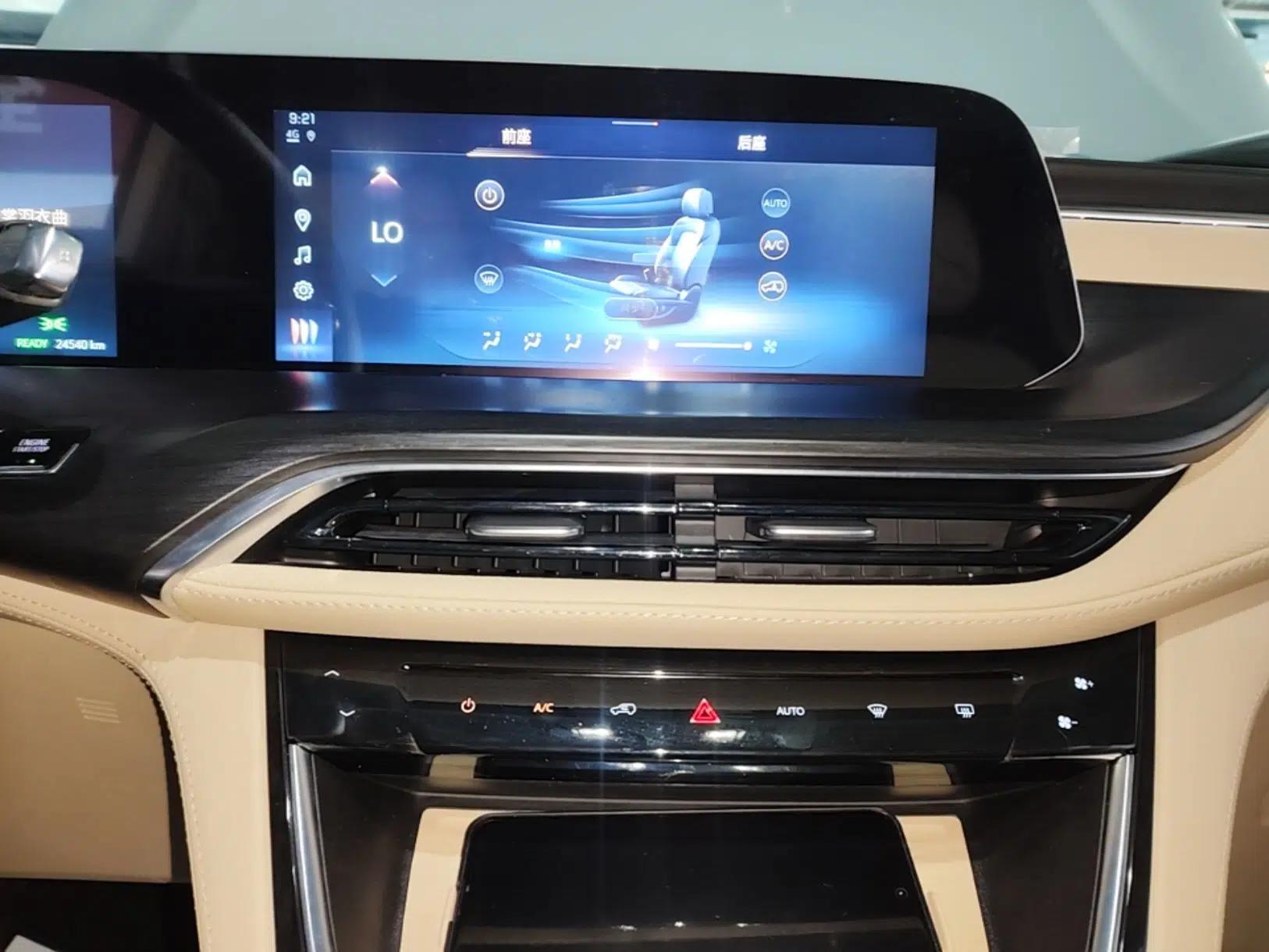 Buick GL8 New Energy 2025 Lu Shang Luxury Edition 7-Seater — миниатюра 20