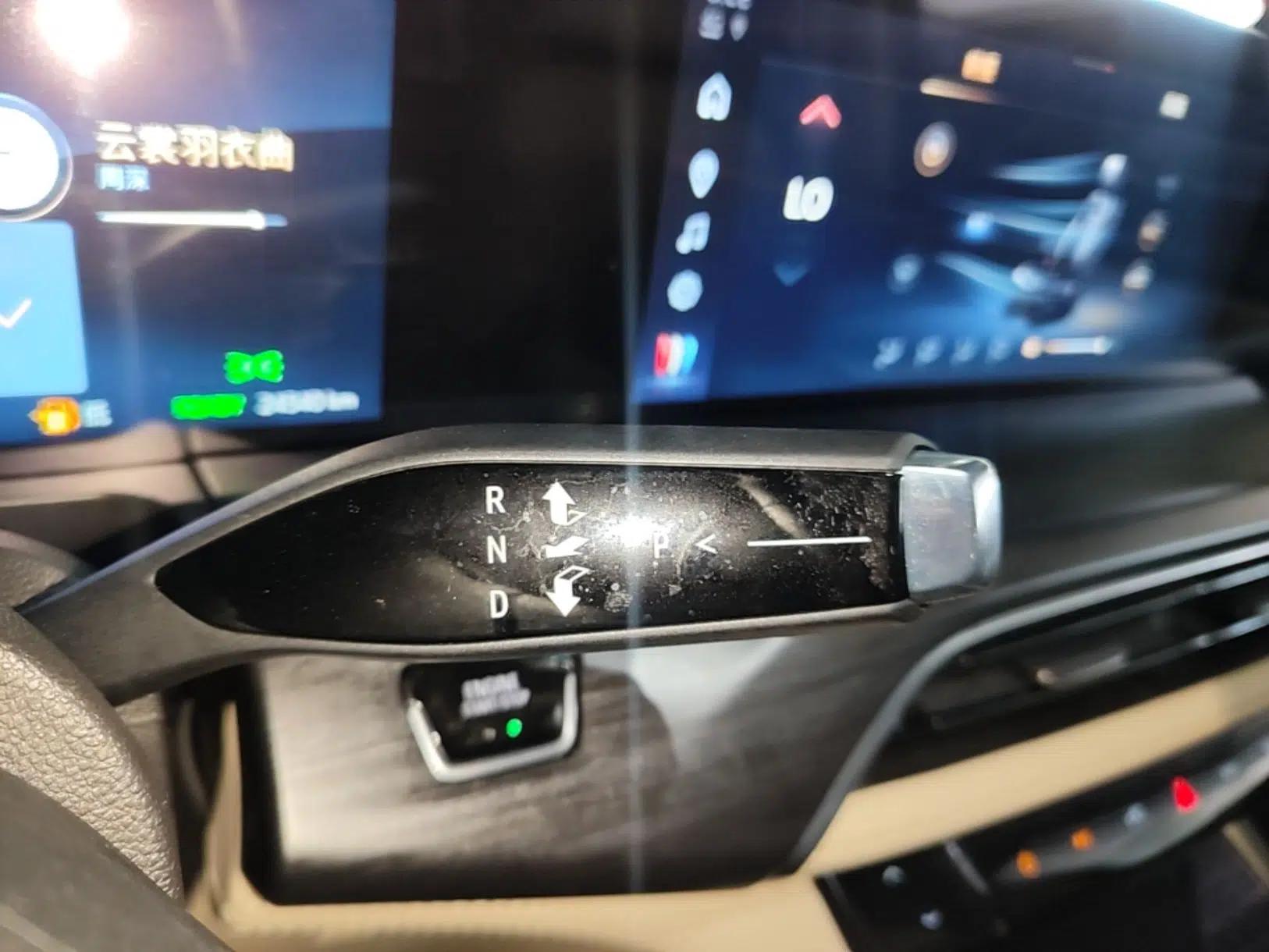 Buick GL8 New Energy 2025 Lu Shang Luxury Edition 7-Seater — миниатюра 21