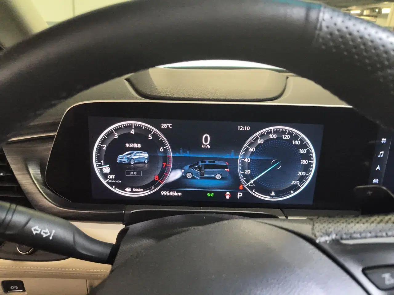 Buick GL8 2020 ES Land Cruiser 653T Comfort Edition — миниатюра 11