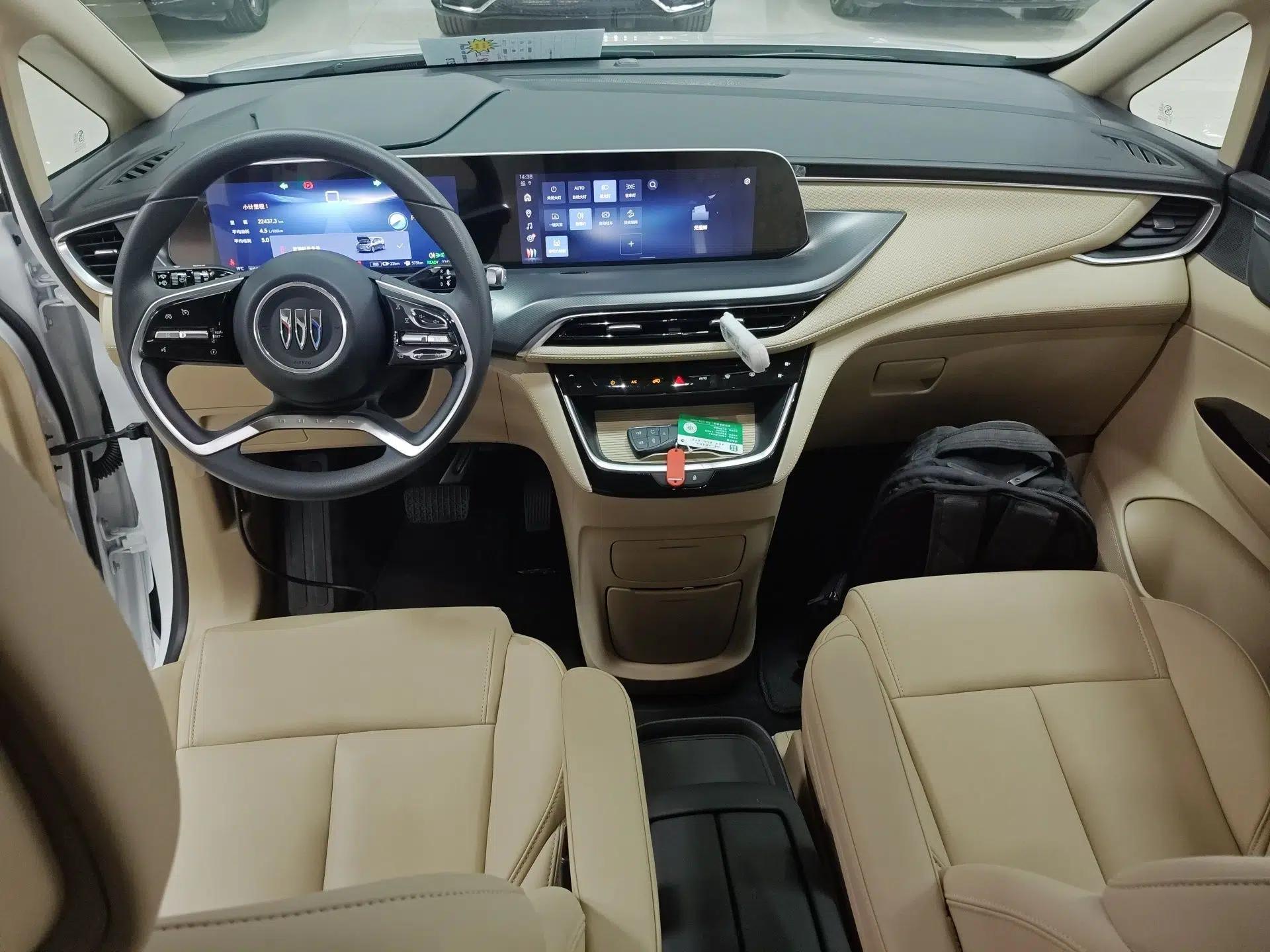 Buick GL8 New Energy 2025 Lushang First-Drive Edition 7-Seater — миниатюра 12