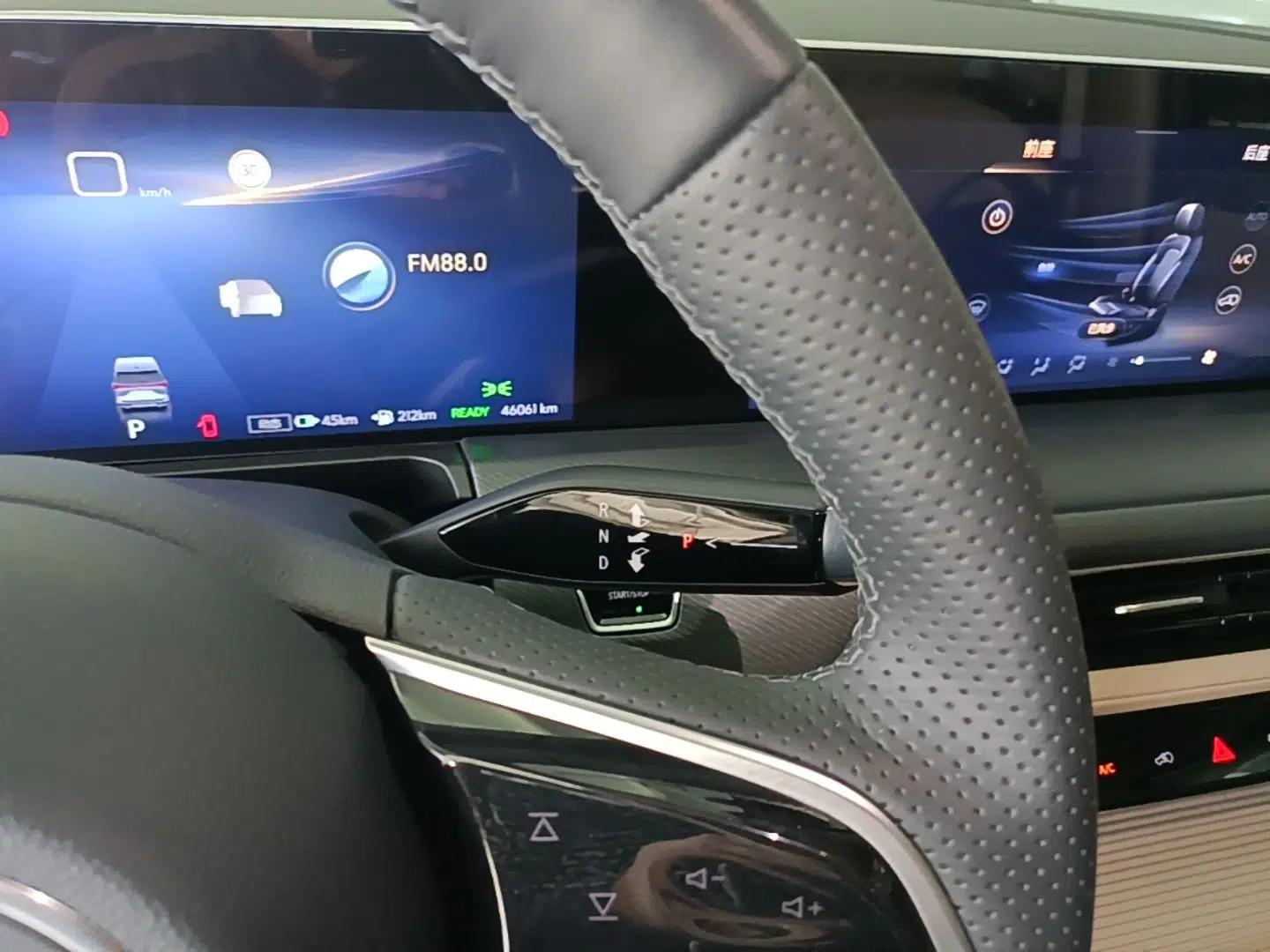 Buick GL8 New Energy 2025 Lu Shang Smart Enjoyment Edition 7-Seater — миниатюра 16