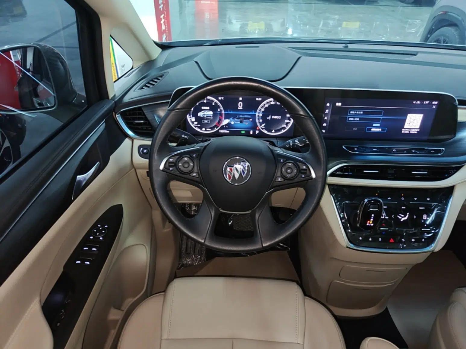 Buick GL8 2023 ES Lu Zun Deluxe Model — миниатюра 13