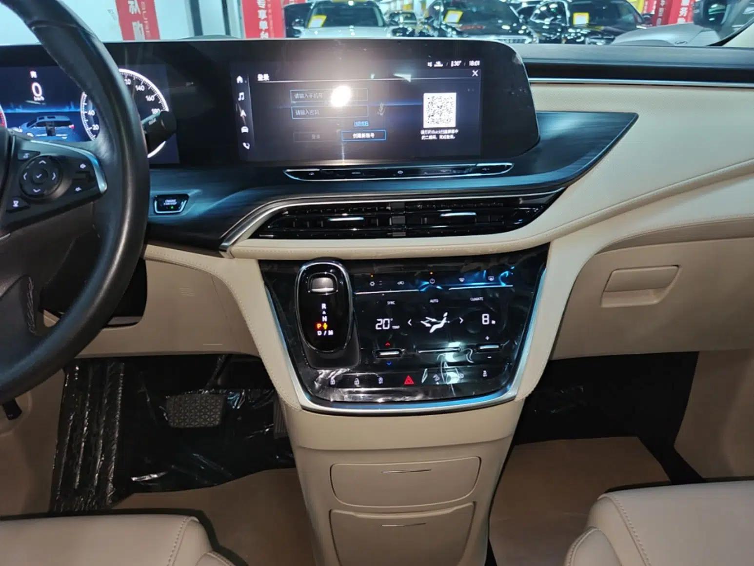 Buick GL8 2023 ES Lu Zun Deluxe Model — миниатюра 15