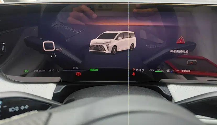 Buick GL8 New Energy 2024 Lu Zun Deluxe Edition 7-Seater — миниатюра 23