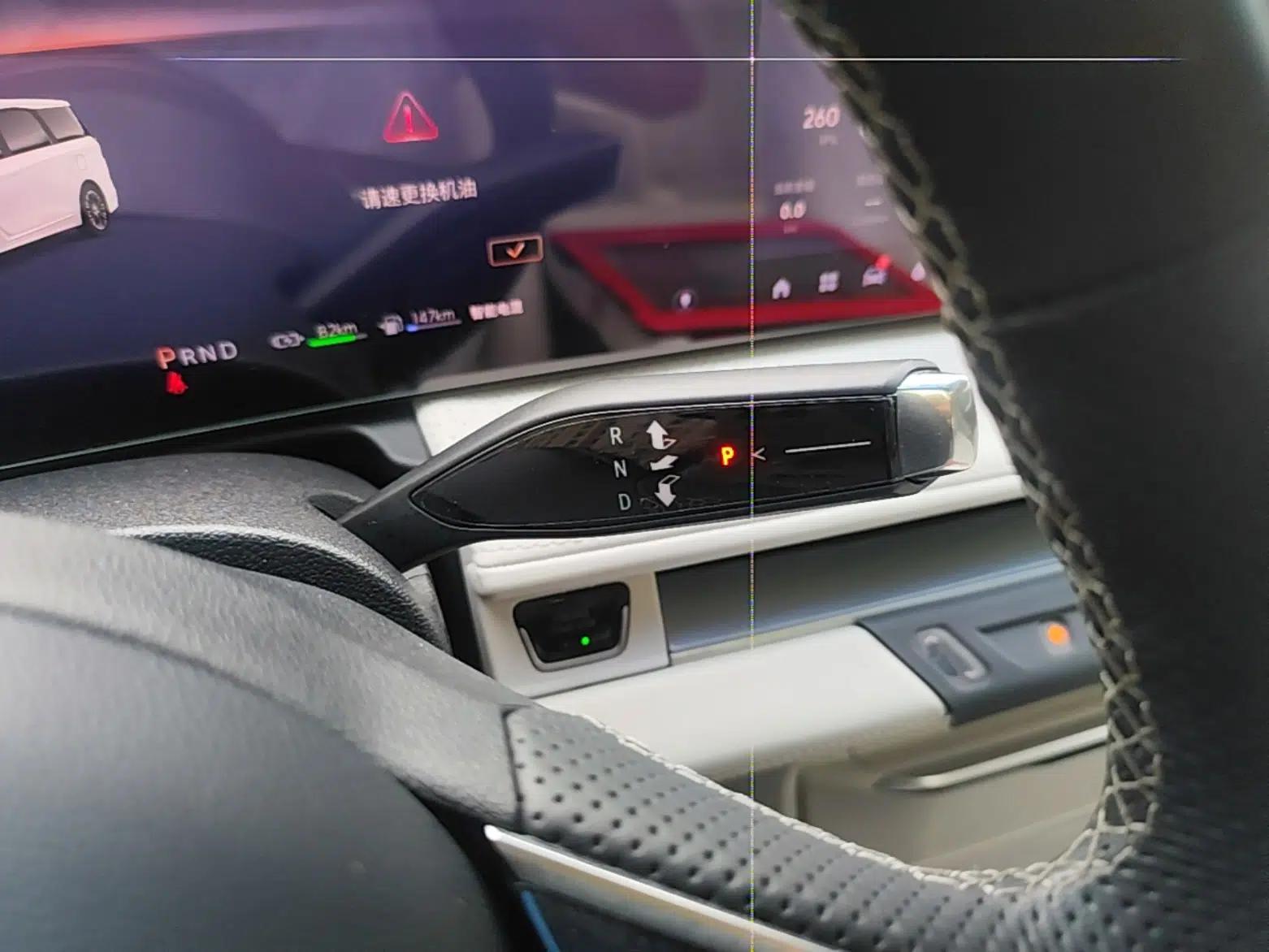 Buick GL8 New Energy 2024 Lu Zun Deluxe Edition 7-Seater — миниатюра 25