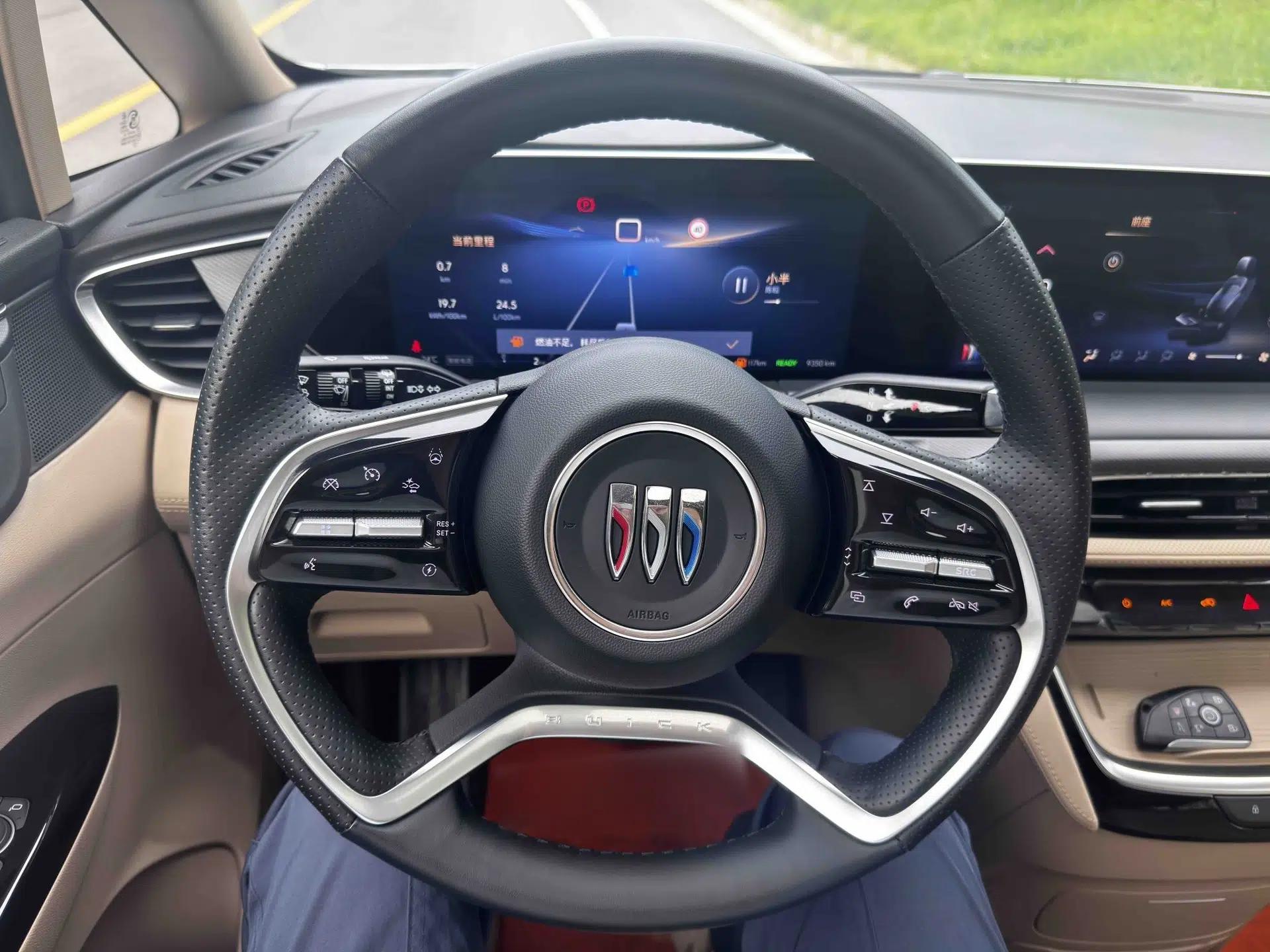 Buick GL8 New Energy 2025 Lu Shang Luxury Edition 7-Seater — миниатюра 21