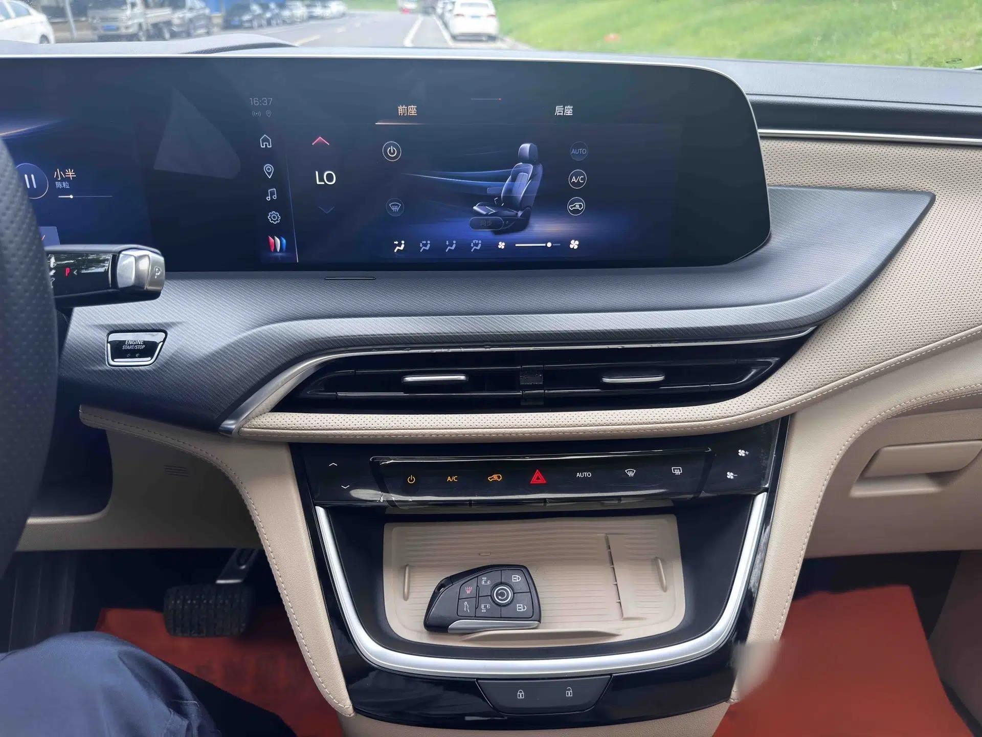 Buick GL8 New Energy 2025 Lu Shang Luxury Edition 7-Seater — миниатюра 23