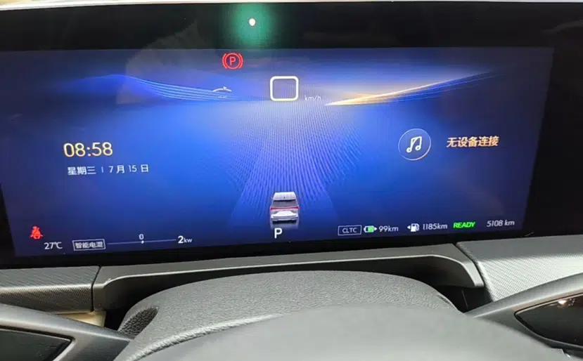 Buick GL8 New Energy 2025 Lu Shang Luxury Edition 7-Seater — миниатюра 24