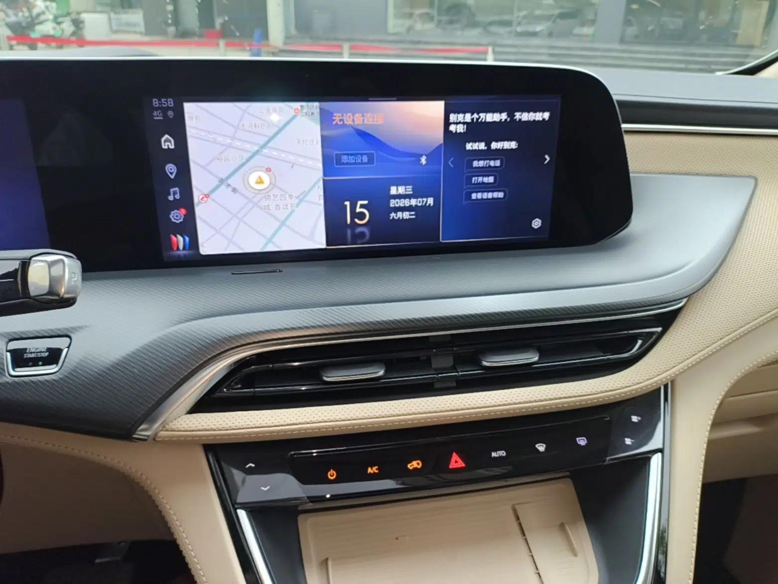 Buick GL8 New Energy 2025 Lu Shang Luxury Edition 7-Seater — миниатюра 25