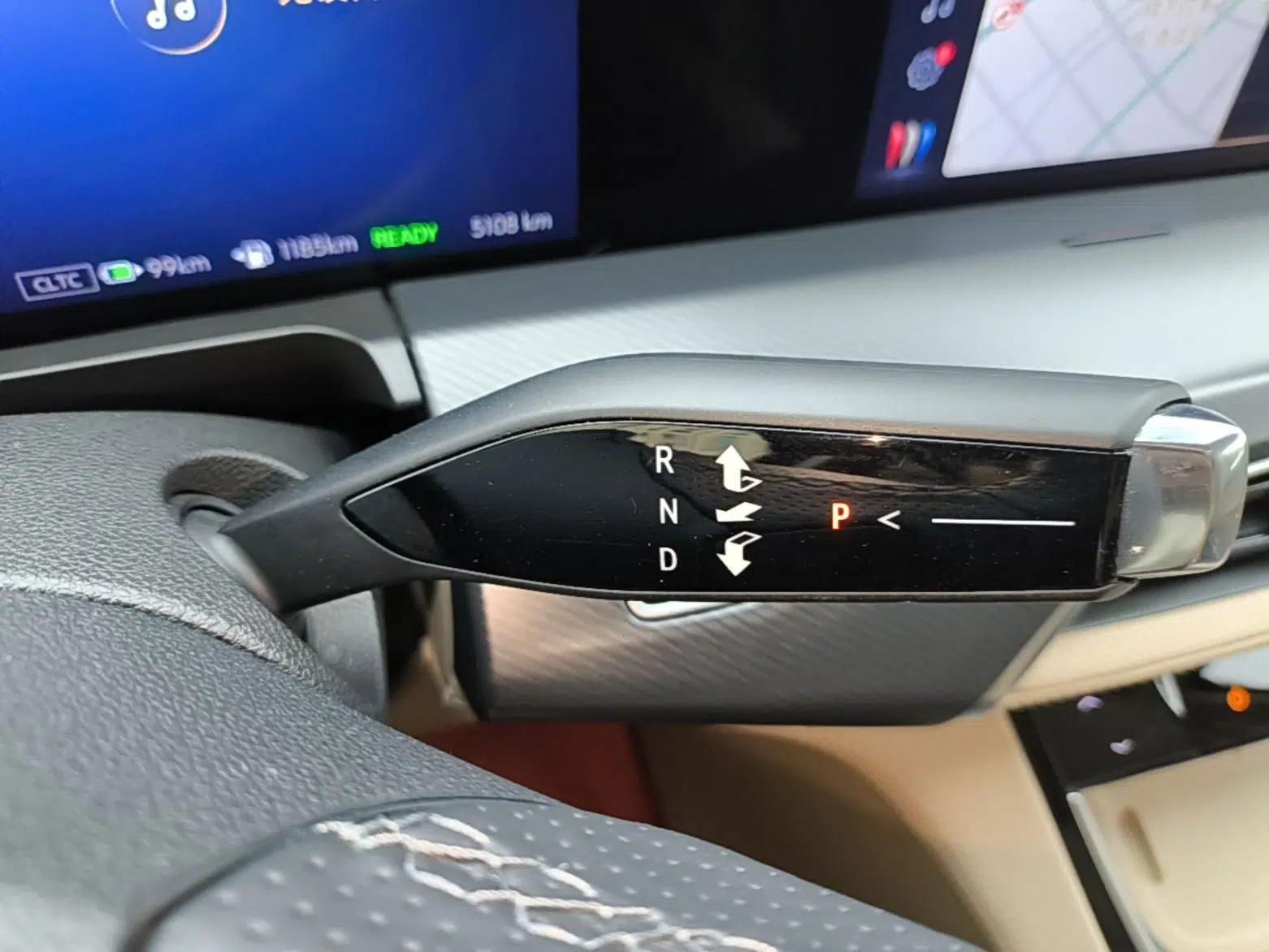 Buick GL8 New Energy 2025 Lu Shang Luxury Edition 7-Seater — миниатюра 26