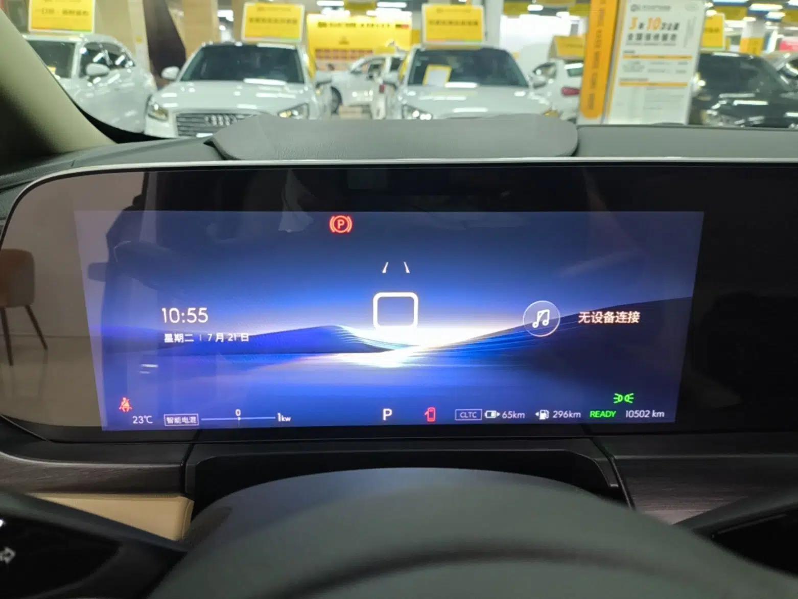Buick GL8 New Energy 2025 Lu Shang Smart Enjoyment Edition 7-Seater — миниатюра 14