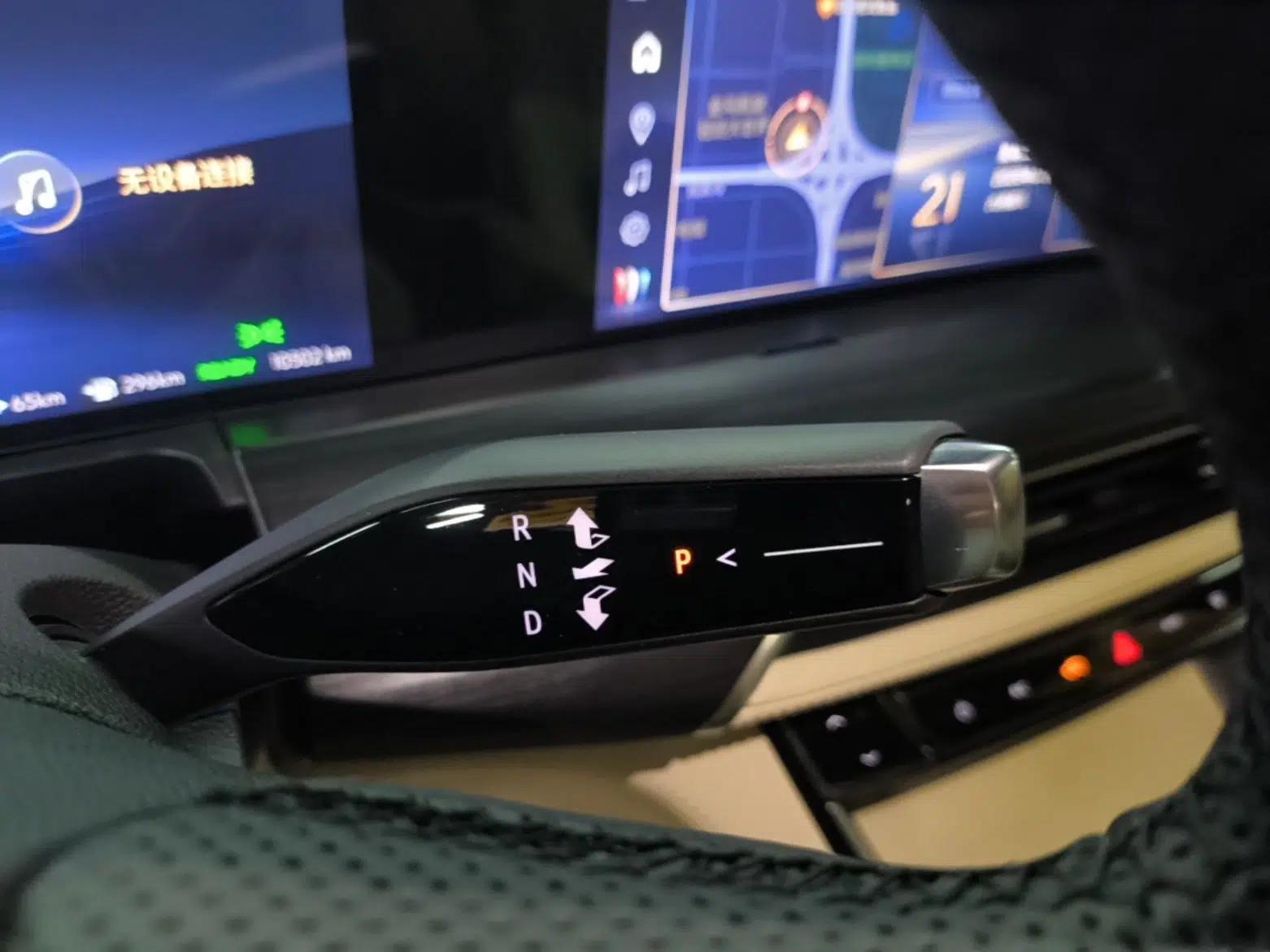 Buick GL8 New Energy 2025 Lu Shang Smart Enjoyment Edition 7-Seater — миниатюра 16