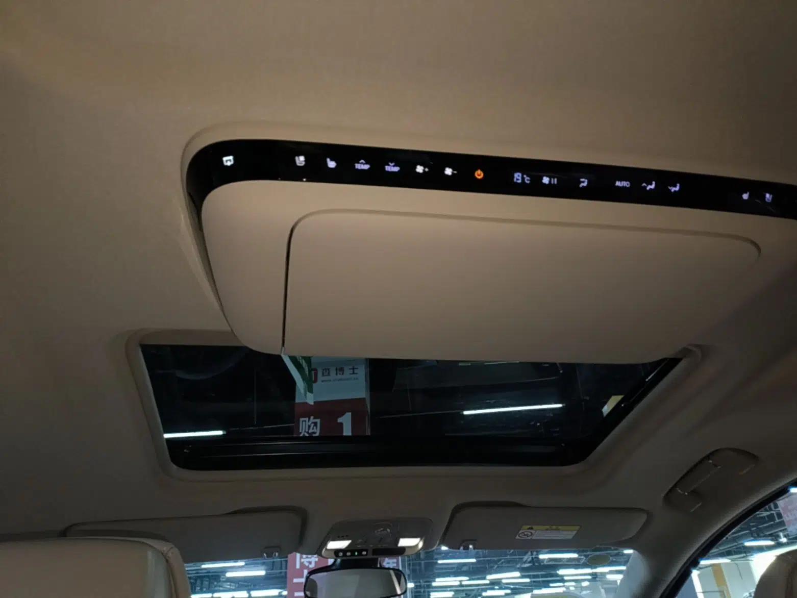 Buick GL8 New Energy 2025 Lu Shang Luxury Edition 7-Seater — миниатюра 28