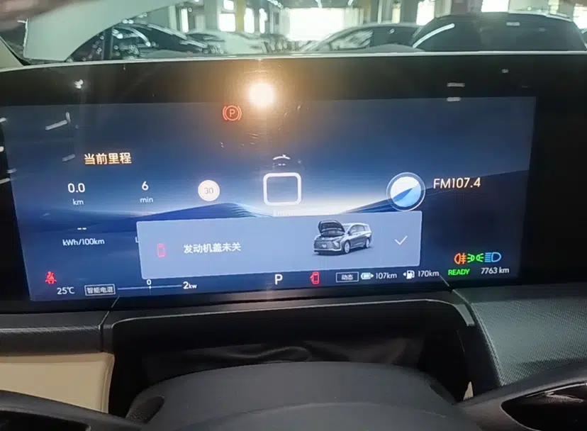 Buick GL8 New Energy 2025 Lu Shang Luxury Edition 7-Seater — миниатюра 23
