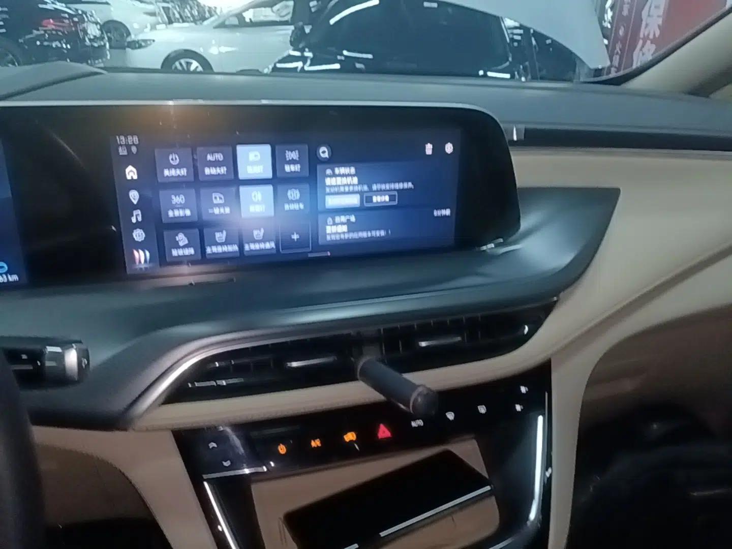 Buick GL8 New Energy 2025 Lu Shang Luxury Edition 7-Seater — миниатюра 24