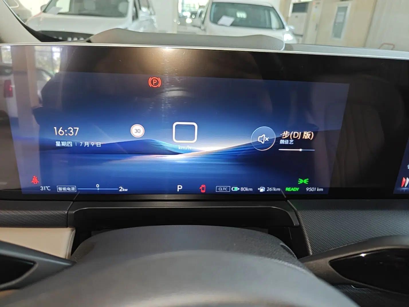 Buick GL8 New Energy 2025 Lu Shang Luxury Edition 7-Seater — миниатюра 14