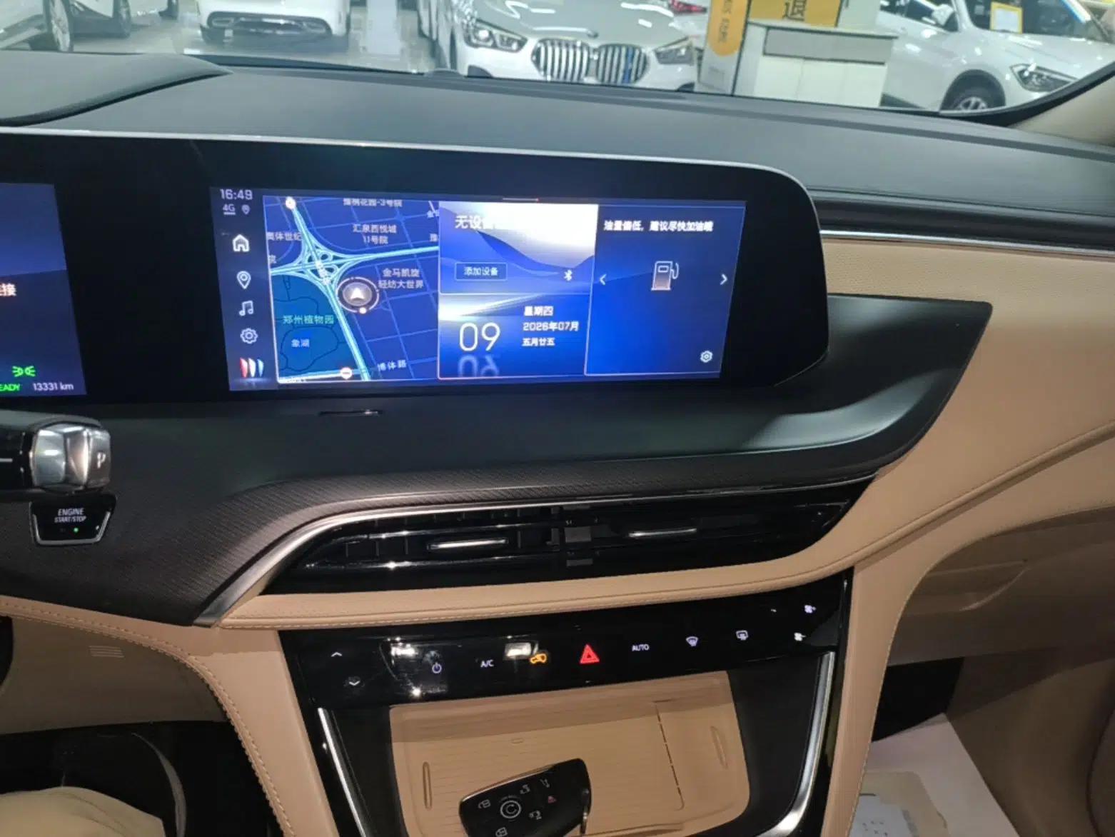 Buick GL8 New Energy 2025 Lu Shang Luxury Edition 7-Seater — миниатюра 20