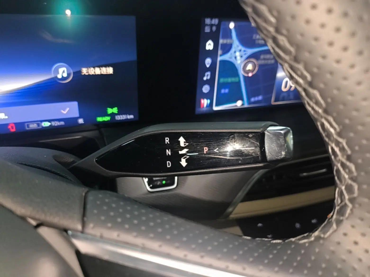 Buick GL8 New Energy 2025 Lu Shang Luxury Edition 7-Seater — миниатюра 21