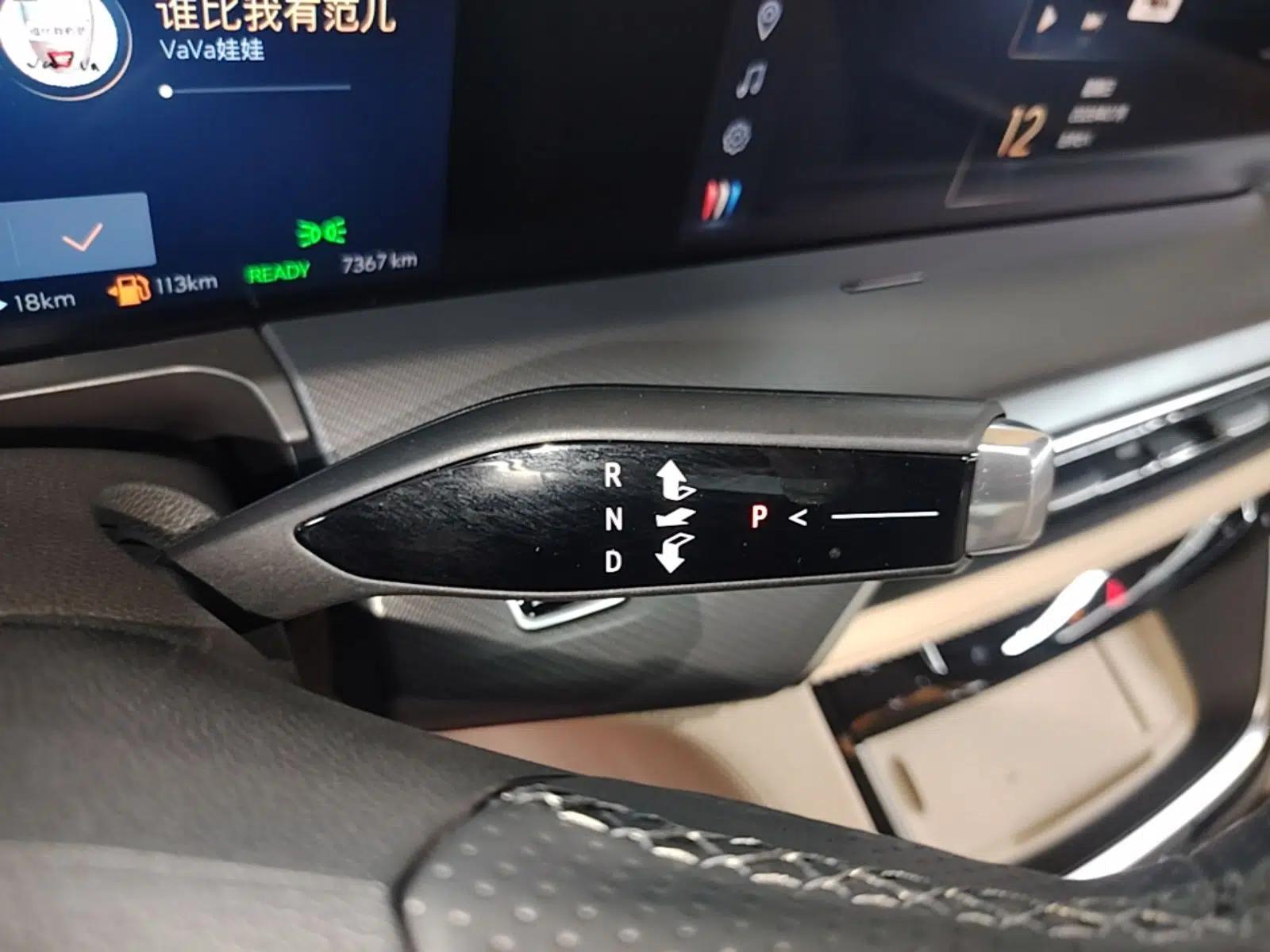 Buick GL8 New Energy 2025 Lu Shang Luxury Edition 7-Seater — миниатюра 16