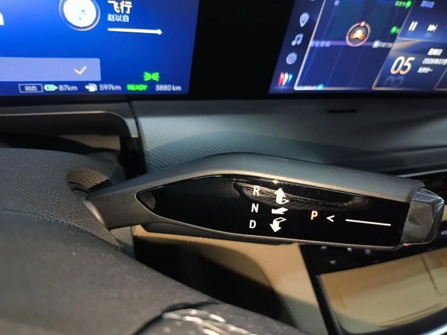 Buick GL8 New Energy 2025 Lu Shang Luxury Edition 7-Seater — миниатюра 28