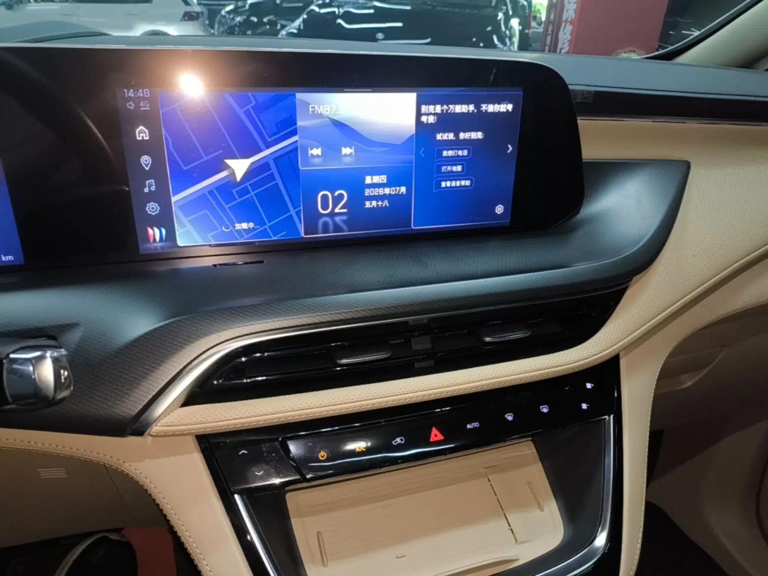 Buick GL8 New Energy 2025 Lu Shang Luxury Edition 7-Seater — миниатюра 27