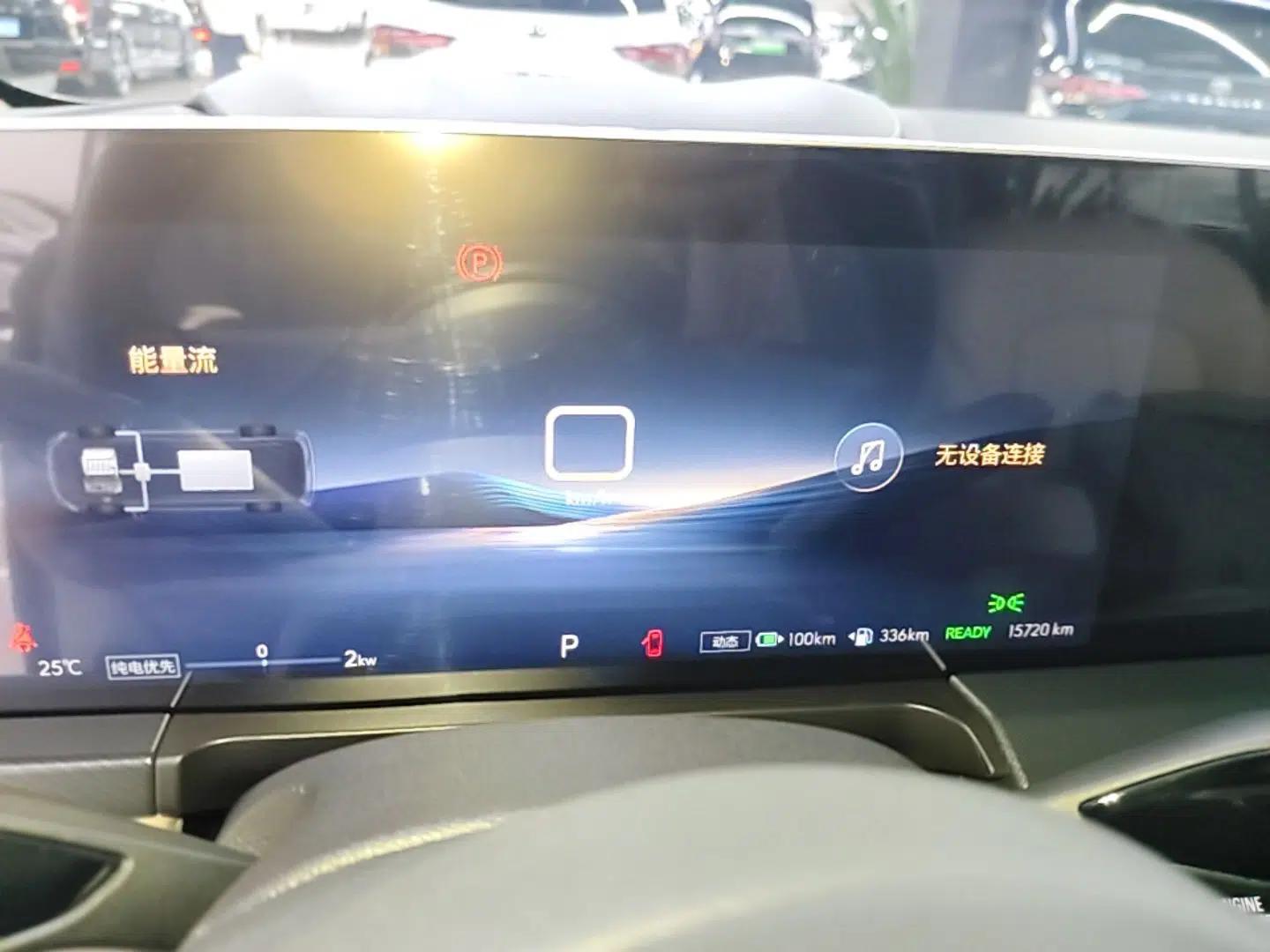 Buick GL8 New Energy 2025 Lushang First-Drive Edition 7-Seater — миниатюра 14