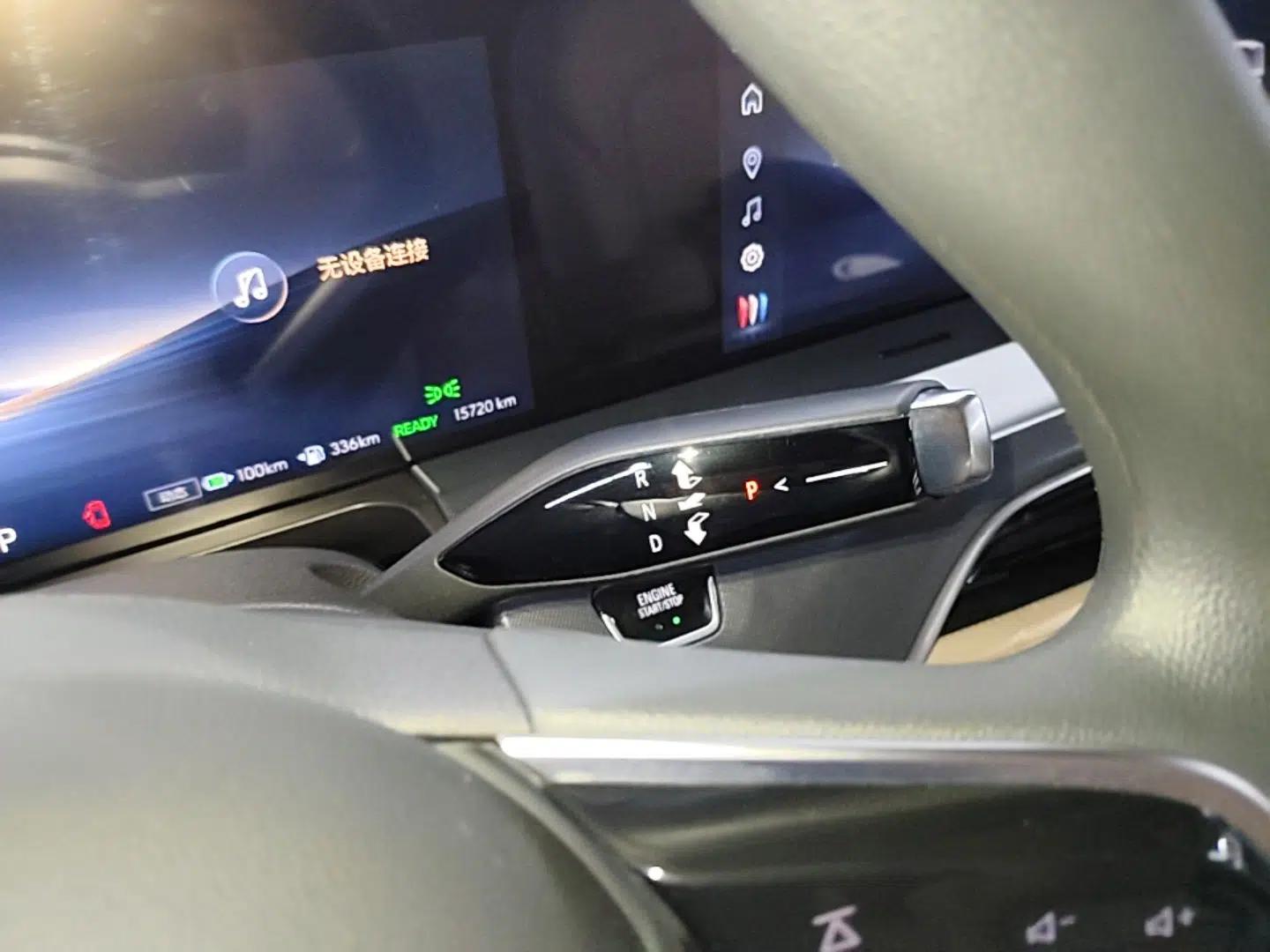 Buick GL8 New Energy 2025 Lushang First-Drive Edition 7-Seater — миниатюра 16