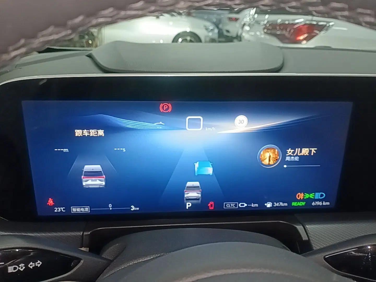 Buick GL8 New Energy 2025 Lu Shang Luxury Edition 7-Seater — миниатюра 14