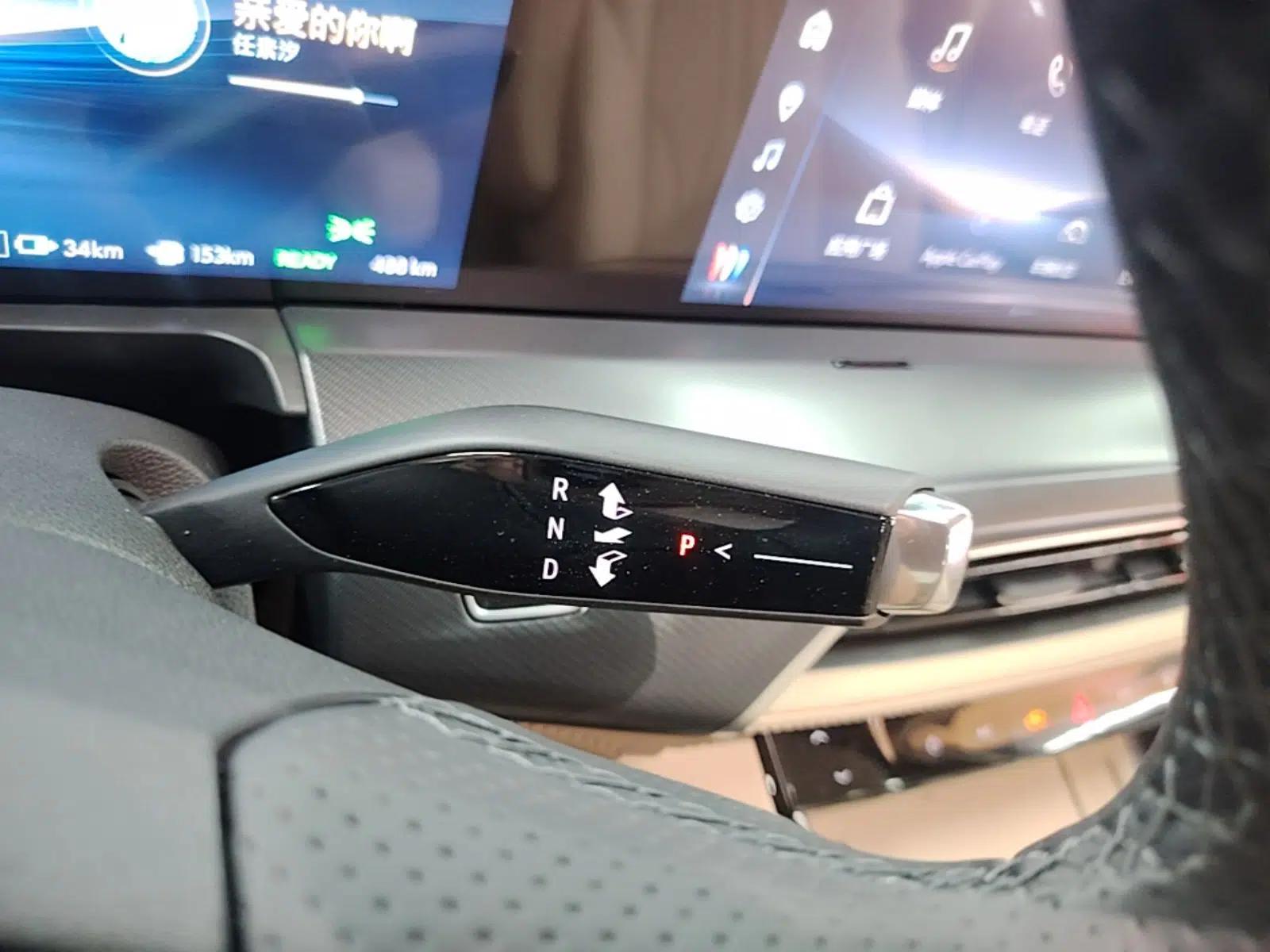Buick GL8 New Energy 2025 Lu Shang Luxury Edition 7-Seater — миниатюра 21