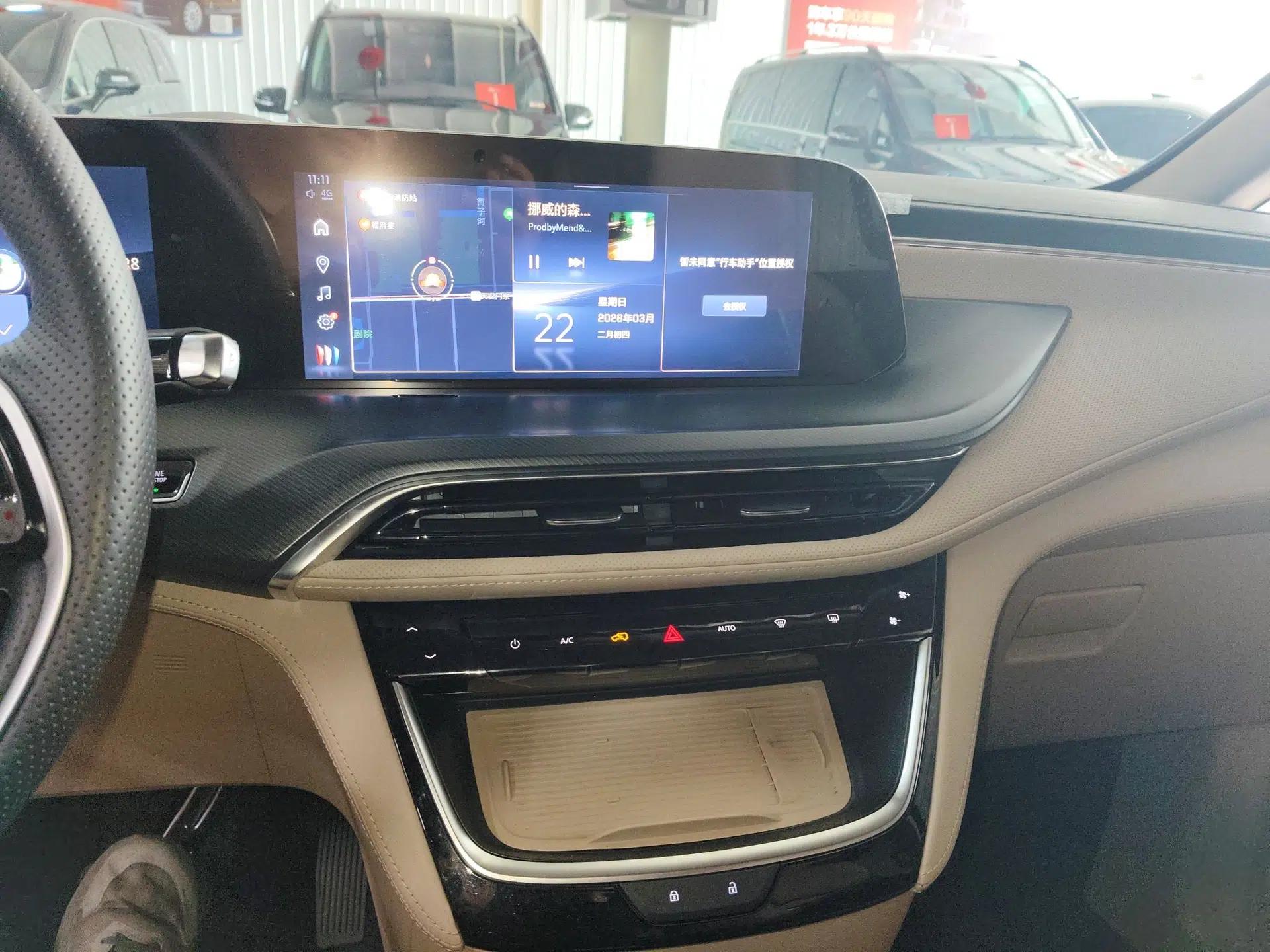 Buick GL8 New Energy 2025 Lu Shang Luxury Edition 7-Seater — миниатюра 15