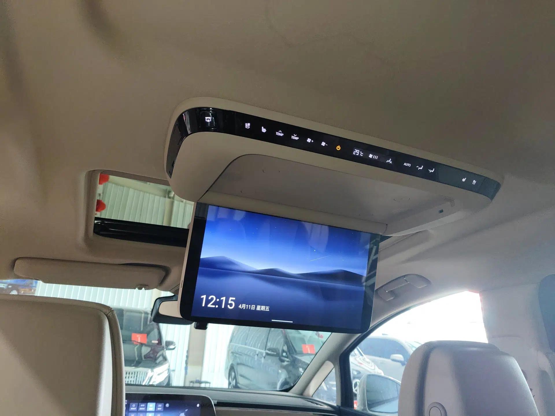 Buick GL8 New Energy 2025 Lu Shang Luxury Edition 7-Seater — миниатюра 21