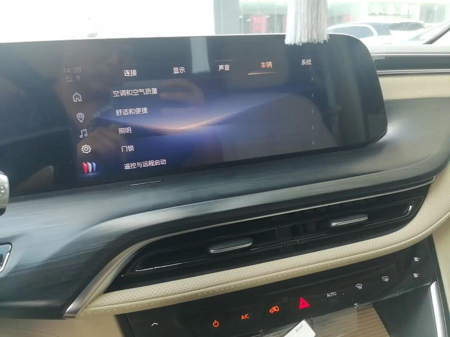 Buick GL8 New Energy 2025 Lu Shang Smart Enjoyment Edition 7-Seater — миниатюра 20