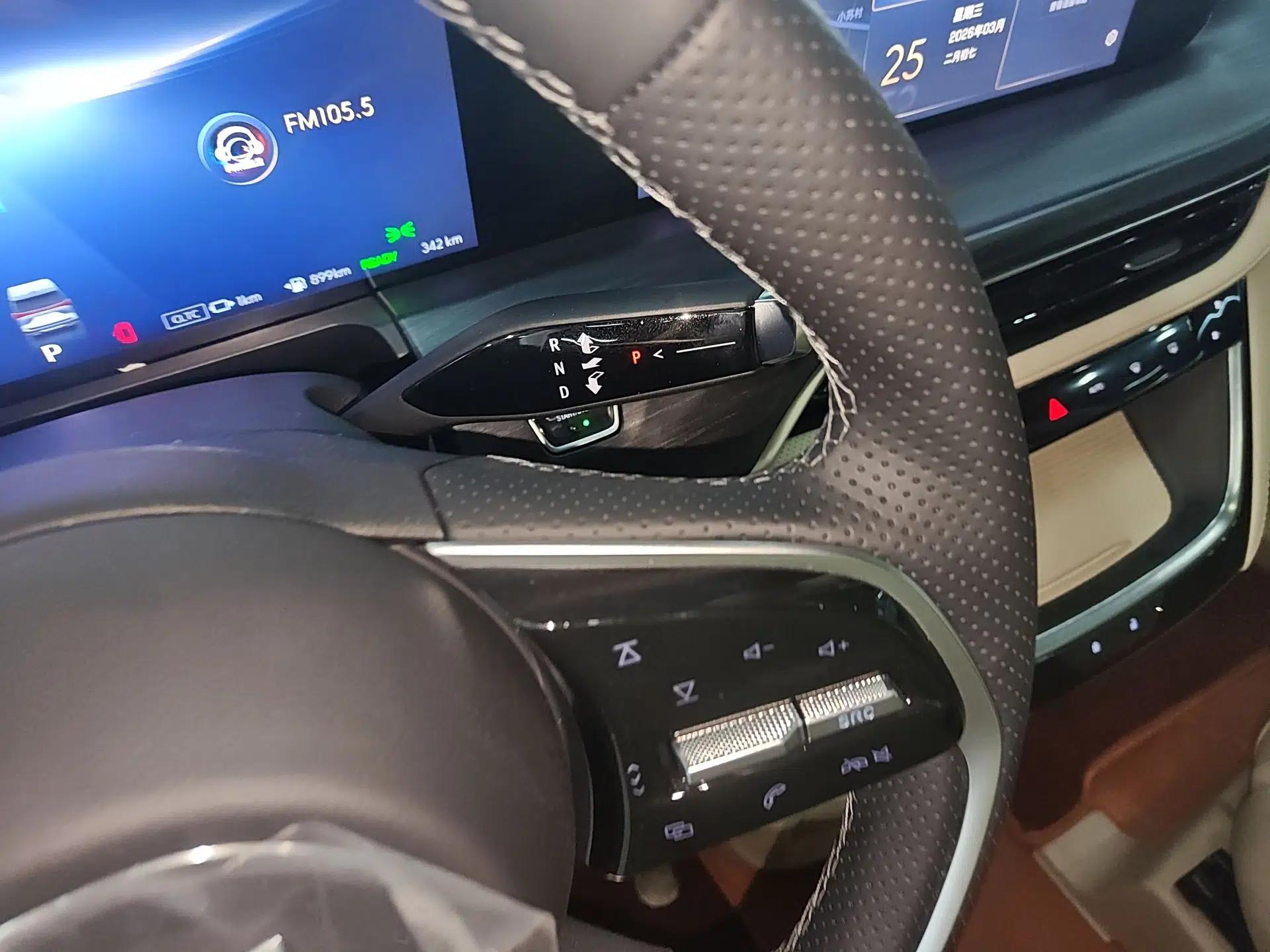 Buick GL8 New Energy 2025 Lu Shang Smart Enjoyment Edition 7-Seater — миниатюра 16