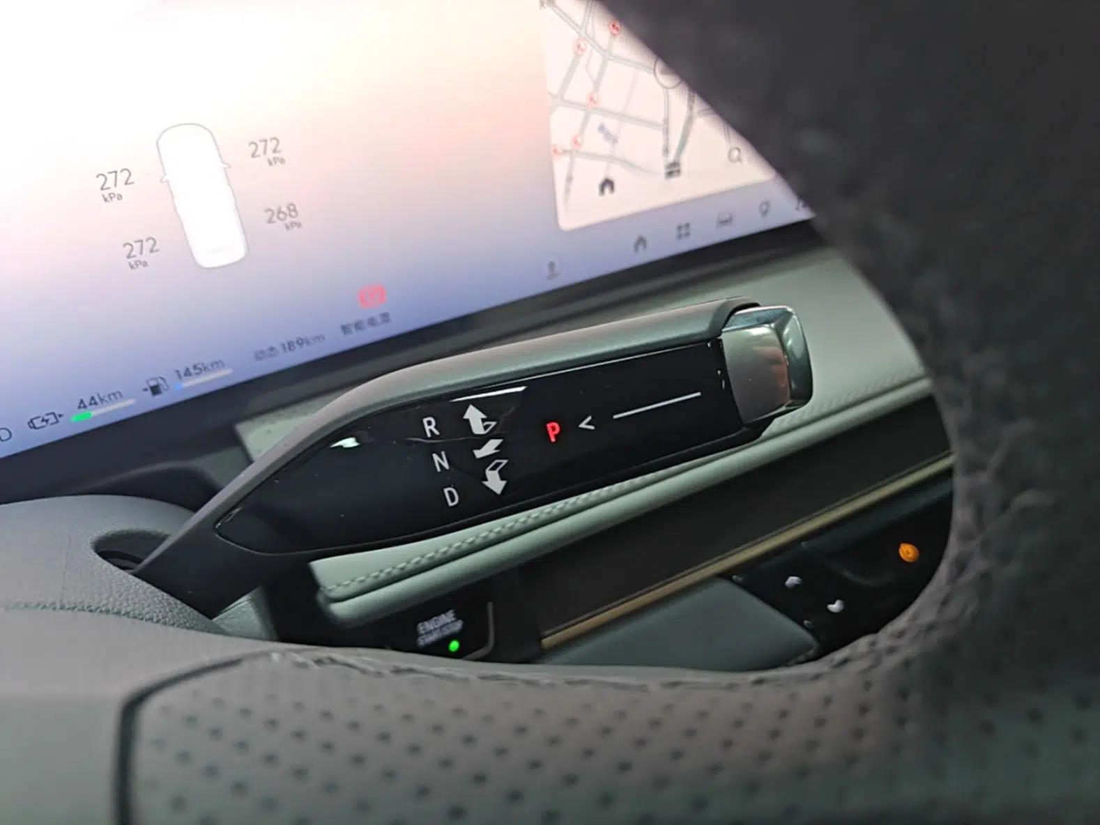 Buick GL8 New Energy 2026 Model Lu Zun Smart Enjoyment Edition — миниатюра 21