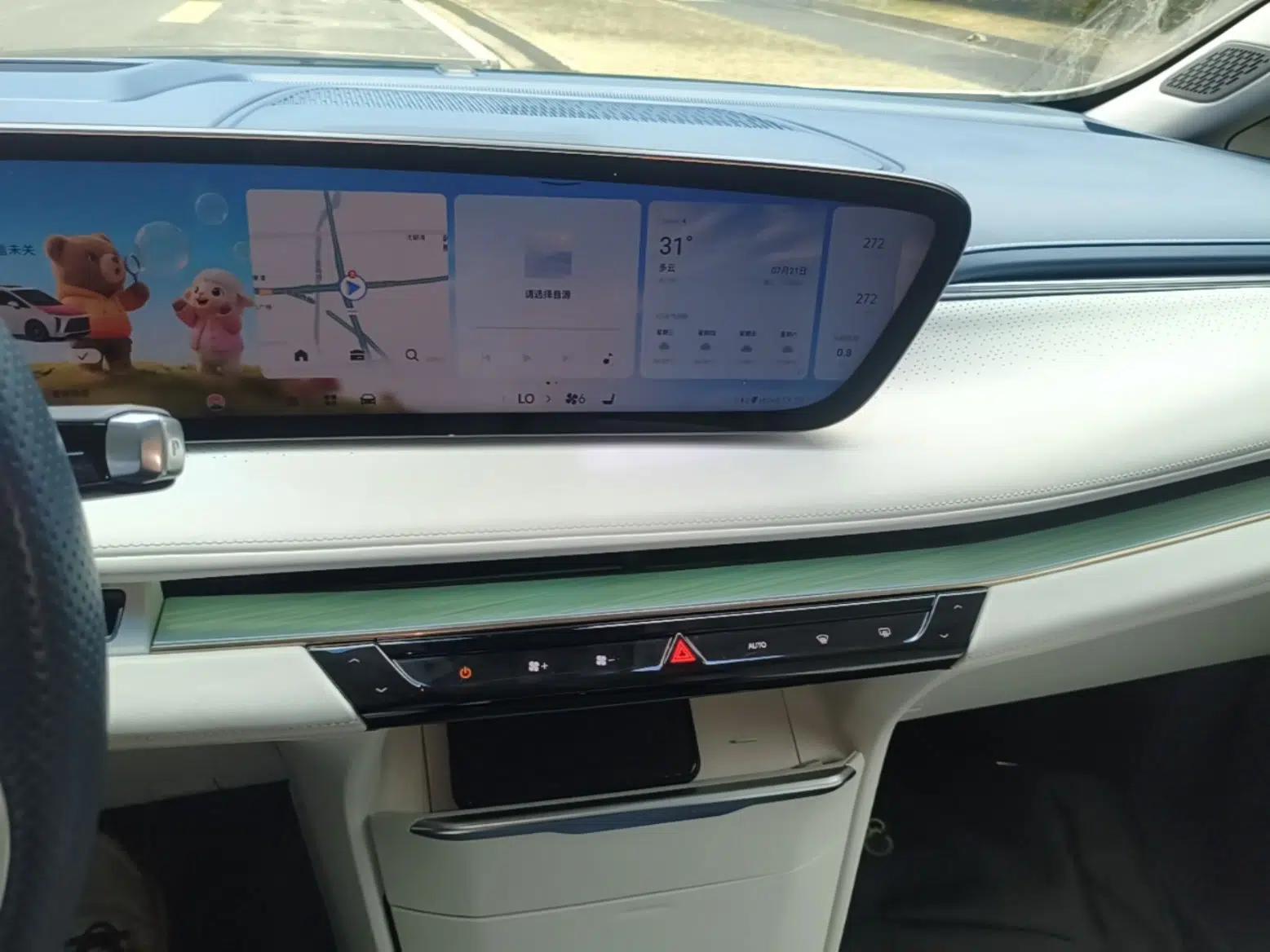 Buick GL8 New Energy 2024 Lu Zun Luxury Edition 6-Seater — миниатюра 20