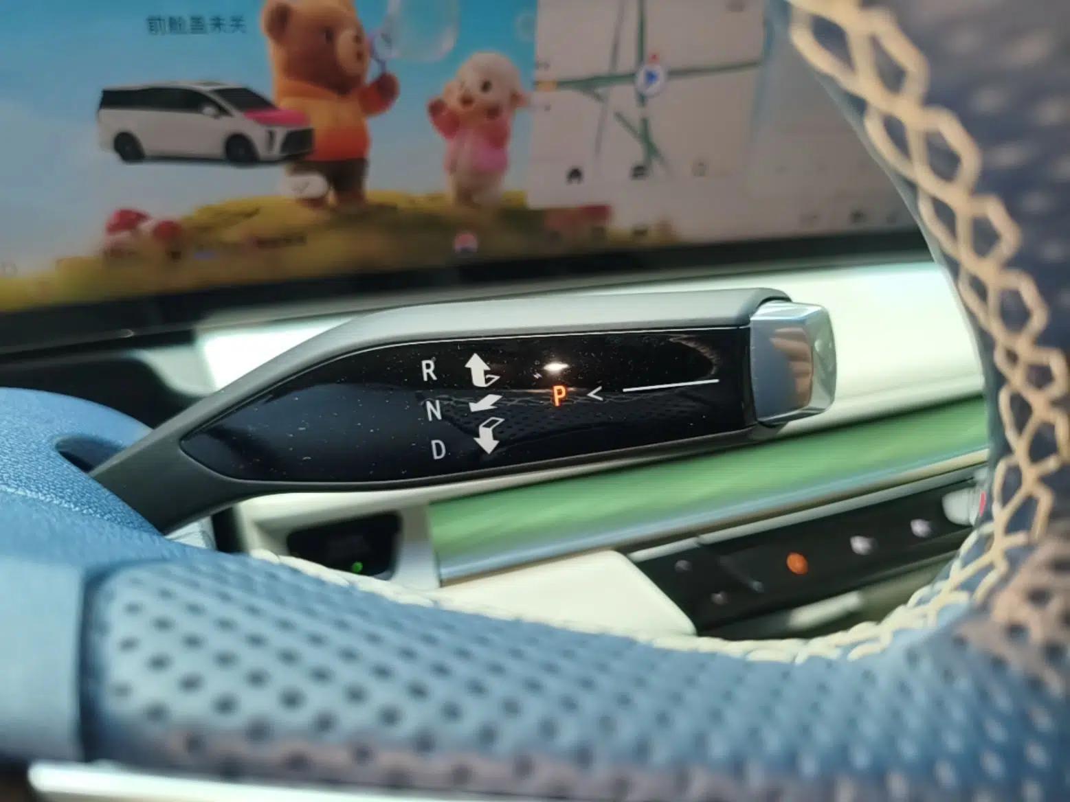 Buick GL8 New Energy 2024 Lu Zun Luxury Edition 6-Seater — миниатюра 21
