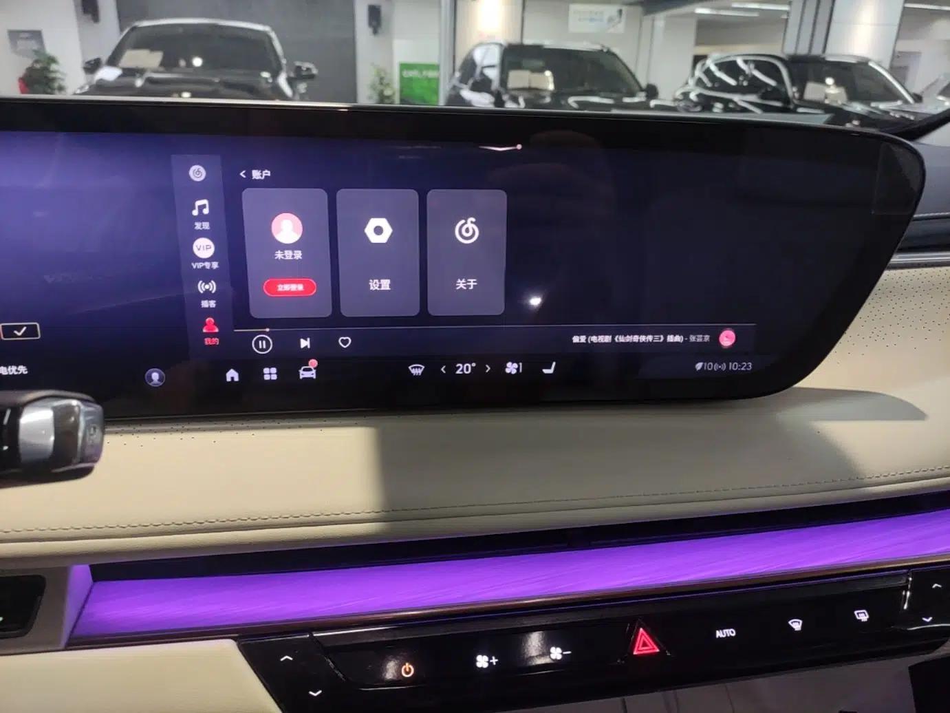 Buick GL8 New Energy 2024 Lu Zun Luxury Edition 6-Seater — миниатюра 15