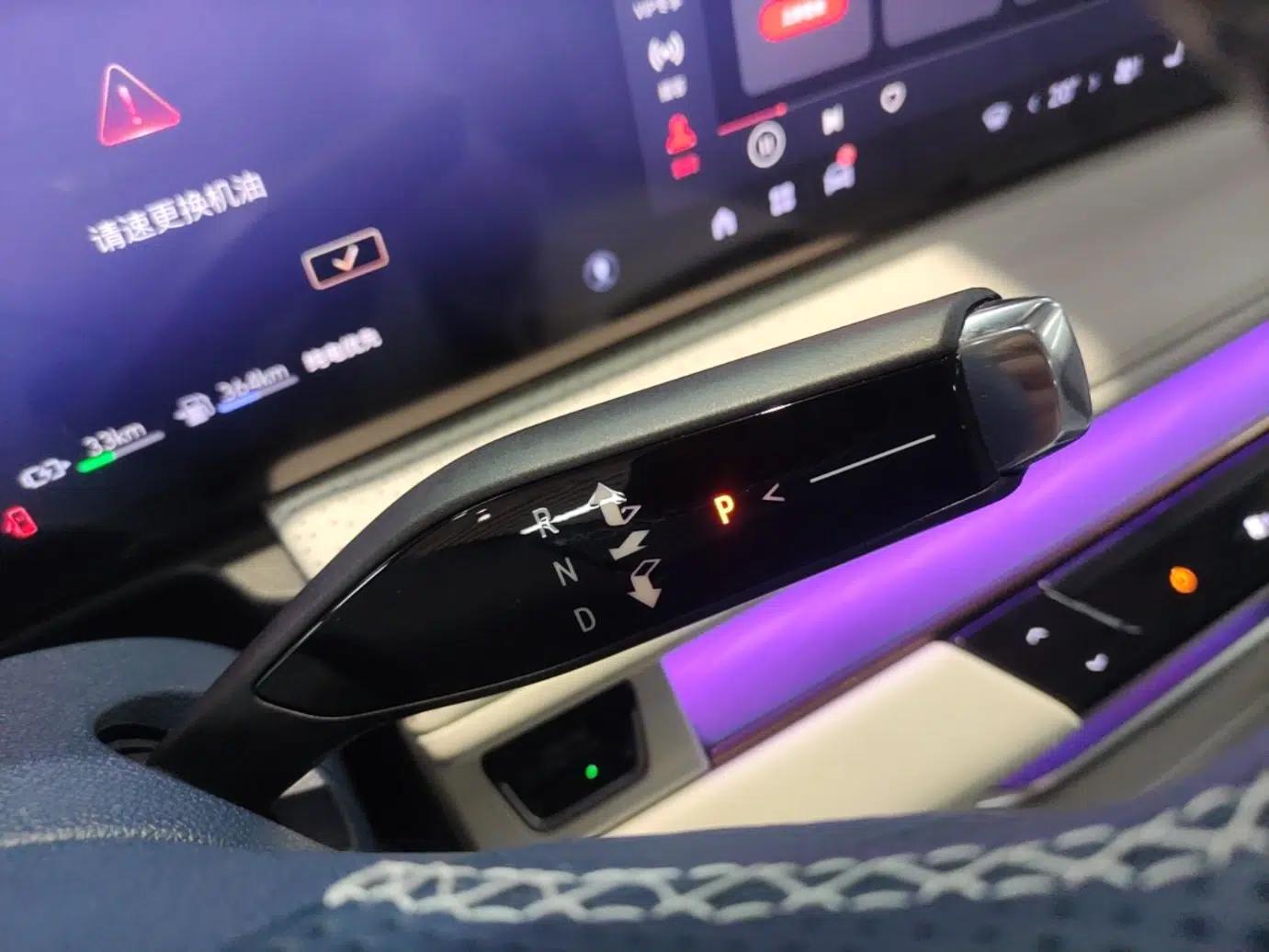 Buick GL8 New Energy 2024 Lu Zun Luxury Edition 6-Seater — миниатюра 16