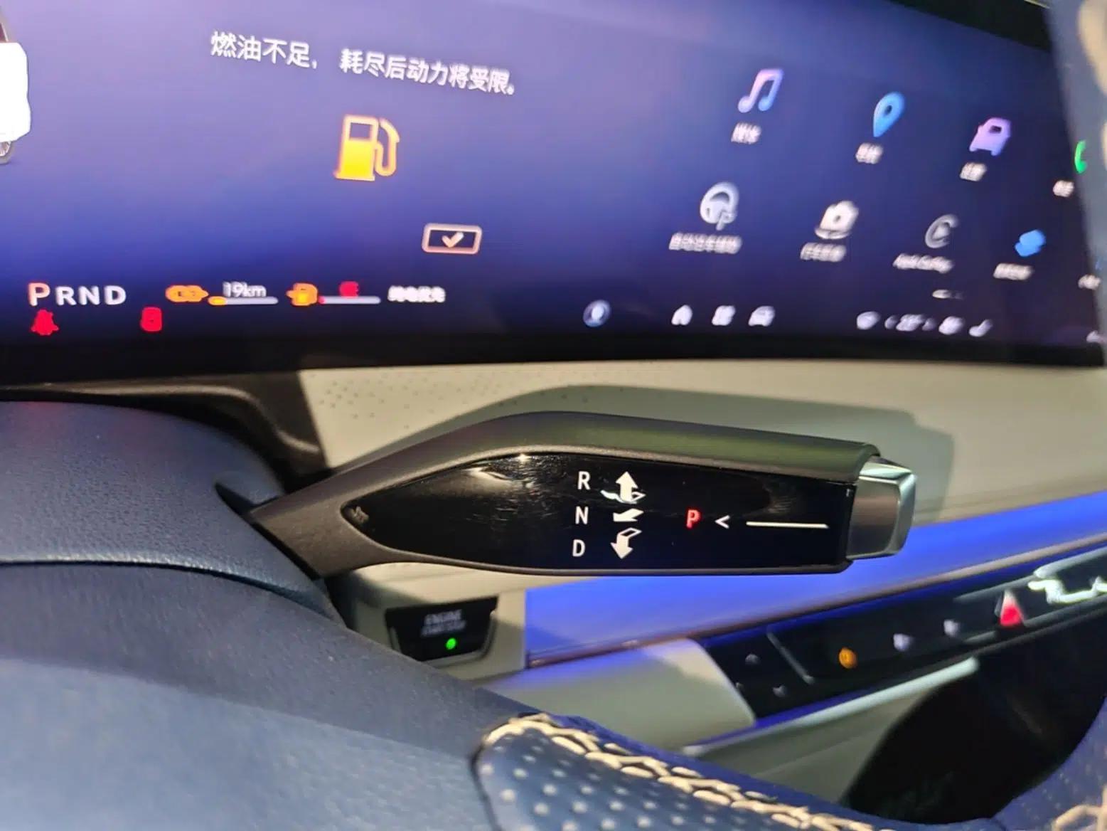 Buick GL8 New Energy 2024 Lu Zun Luxury Edition 7-Seater — миниатюра 21