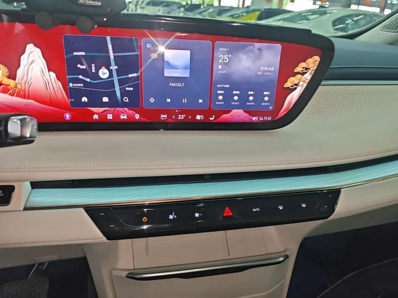 Buick GL8 New Energy 2024 Lu Zun Luxury Edition 7-Seater — миниатюра 15