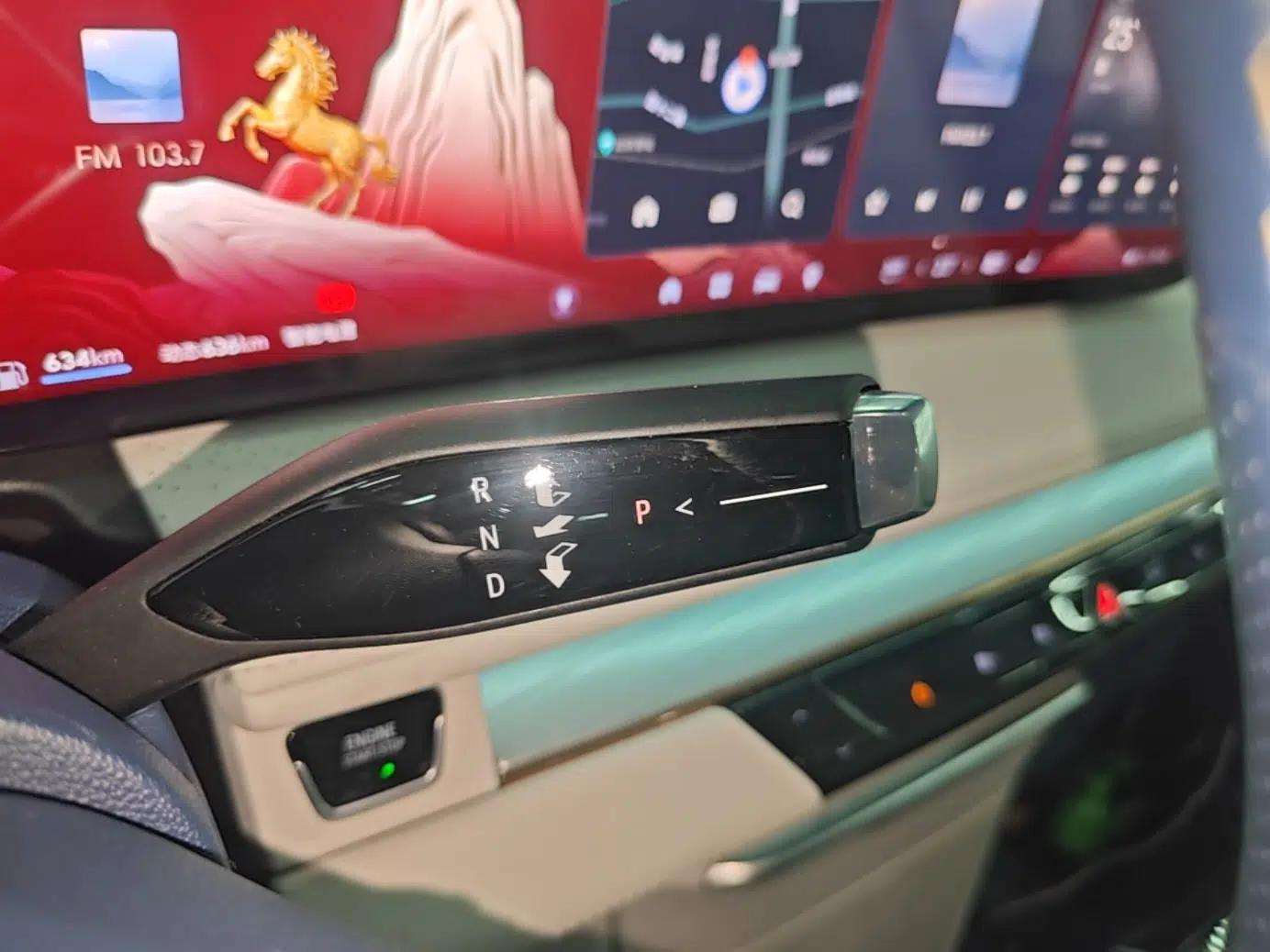 Buick GL8 New Energy 2024 Lu Zun Luxury Edition 7-Seater — миниатюра 16