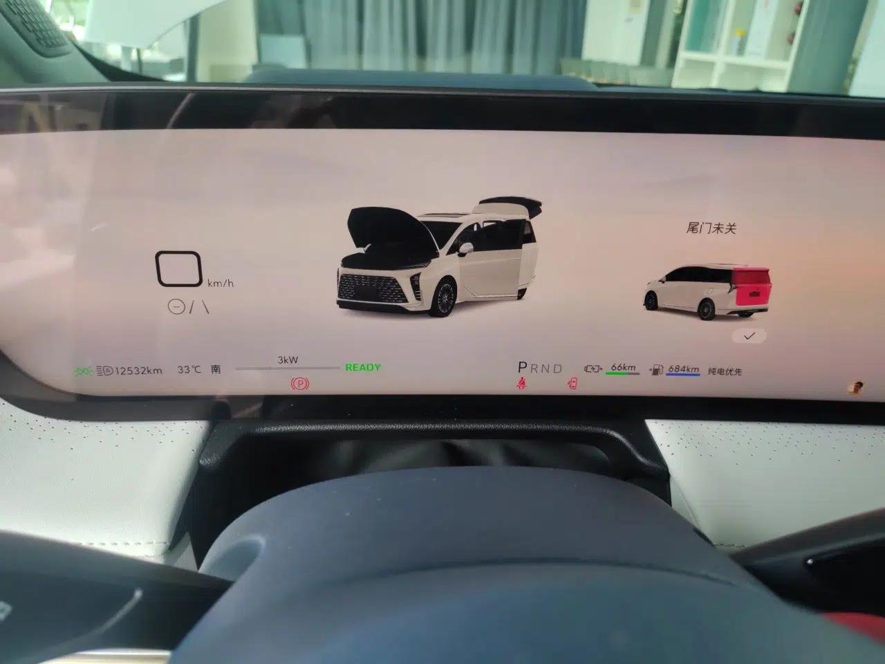 Buick GL8 New Energy 2024 Lu Zun Luxury Edition 7-Seater — миниатюра 11