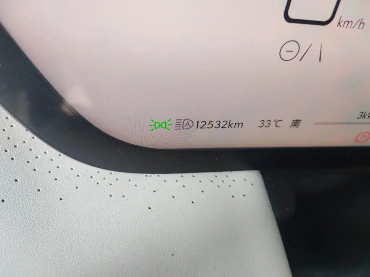Buick GL8 New Energy 2024 Lu Zun Luxury Edition 7-Seater — миниатюра 12