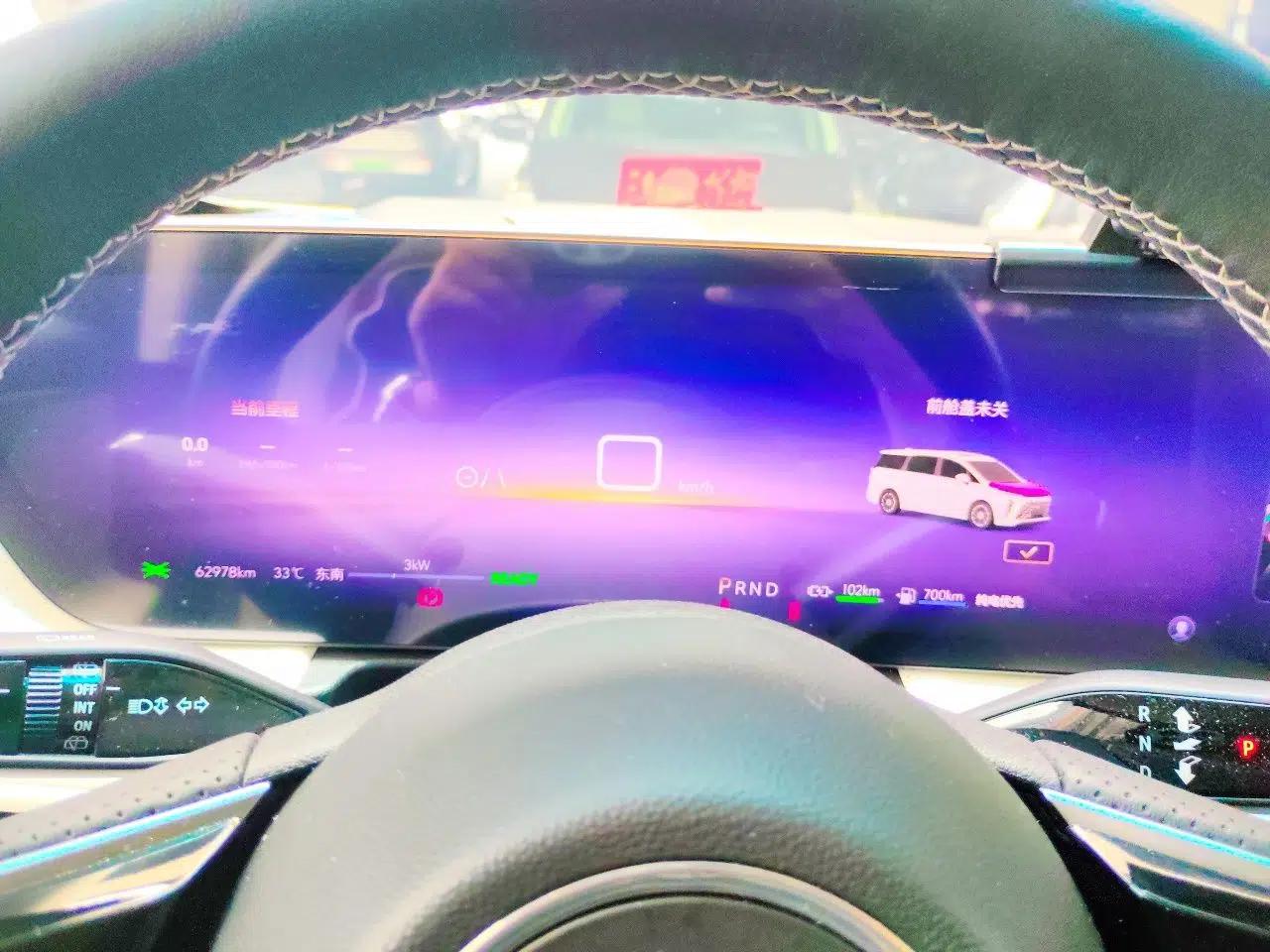 Buick GL8 New Energy 2024 Lu Zun Deluxe Edition 7-Seater — миниатюра 11