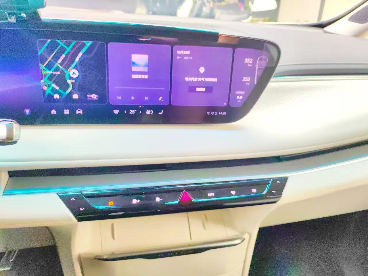 Buick GL8 New Energy 2024 Lu Zun Deluxe Edition 7-Seater — миниатюра 13