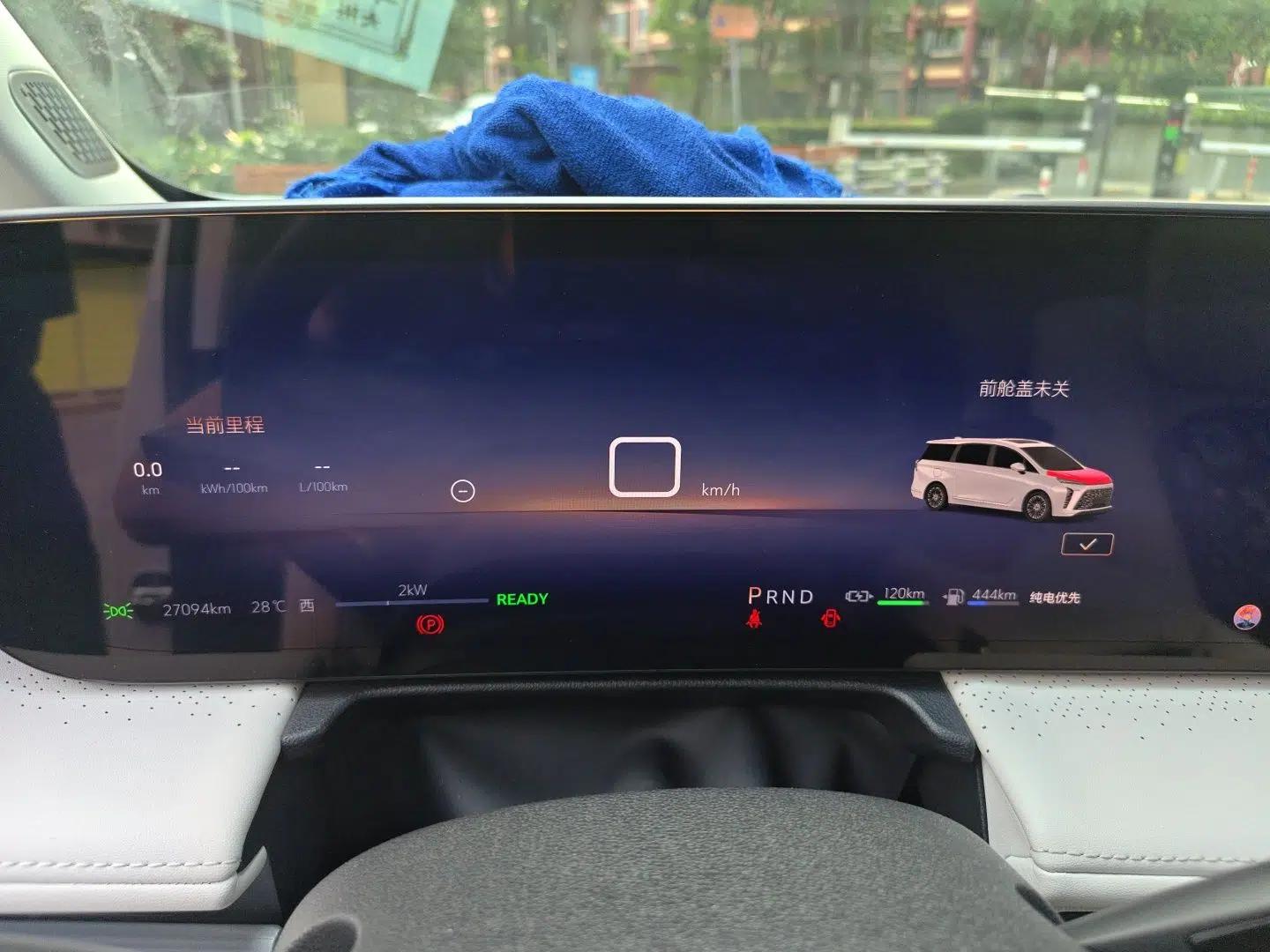 Buick GL8 New Energy 2024 Lu Zun Deluxe Edition 7-Seater — миниатюра 11