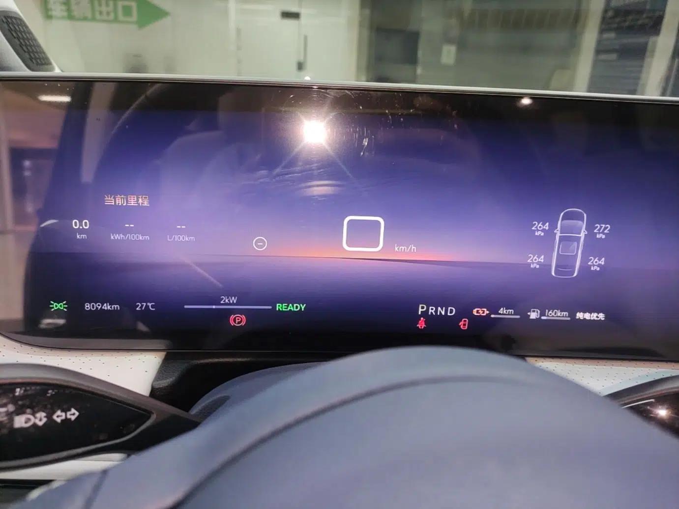 Buick GL8 New Energy 2024 Lu Zun Luxury Edition 6-Seater — миниатюра 14